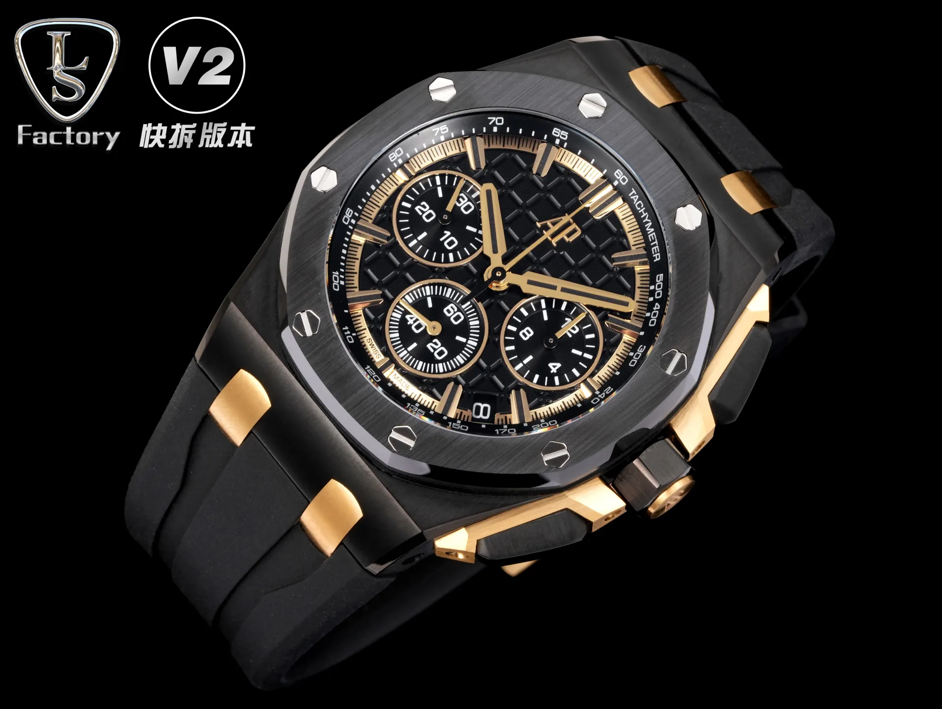 Men's Watches AUDEMARS PIGUET 17931634