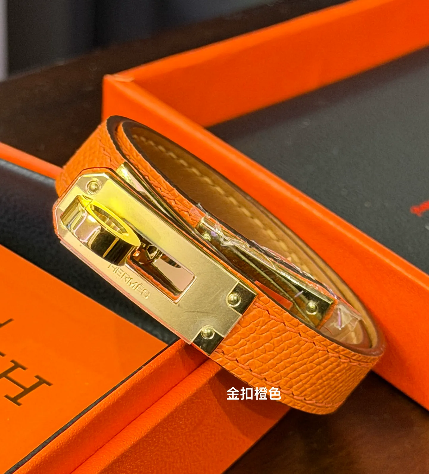 Jewelry HERMES 18454049