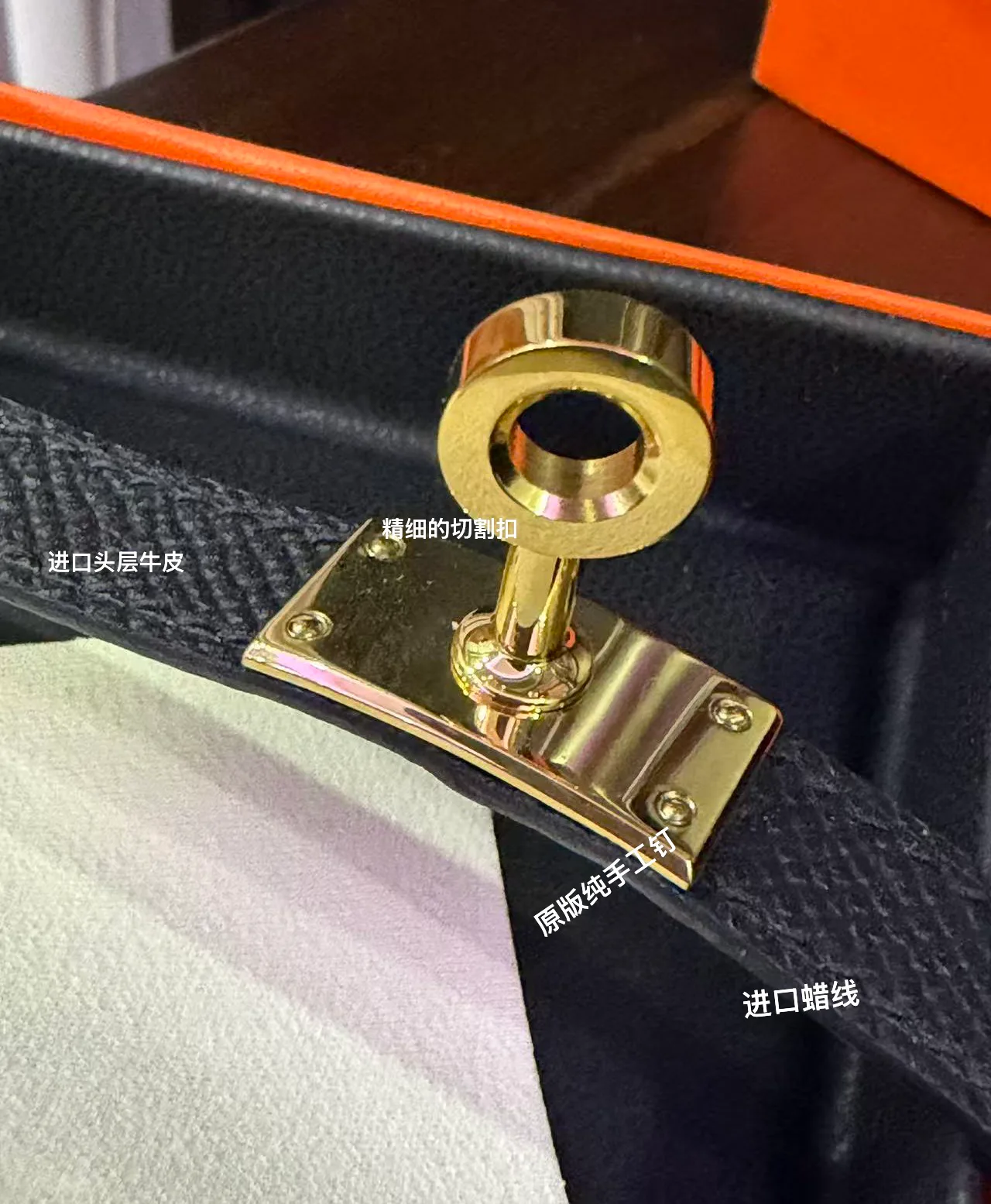 Jewelry HERMES 18454049