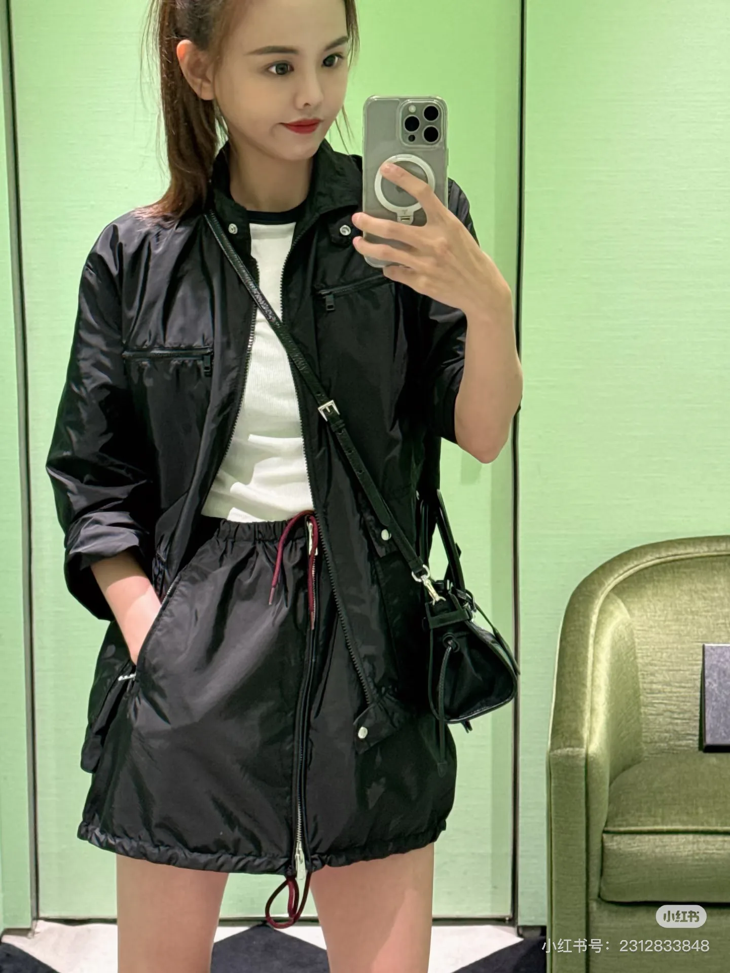 Women's Jackets And Down Jackets PRADA 17995952