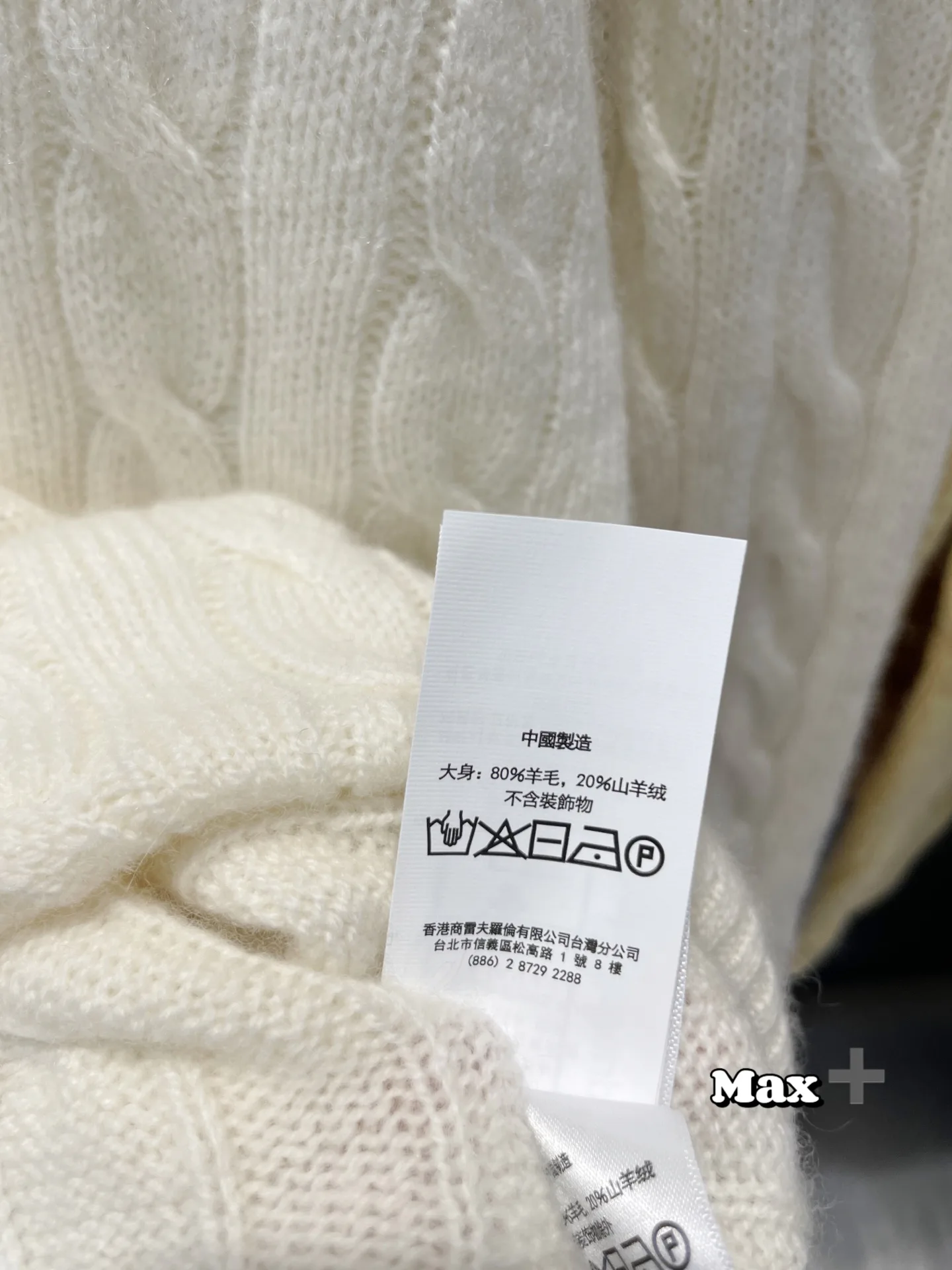 Джемперы И Свитеры Женские Ralph Lauren 18598614