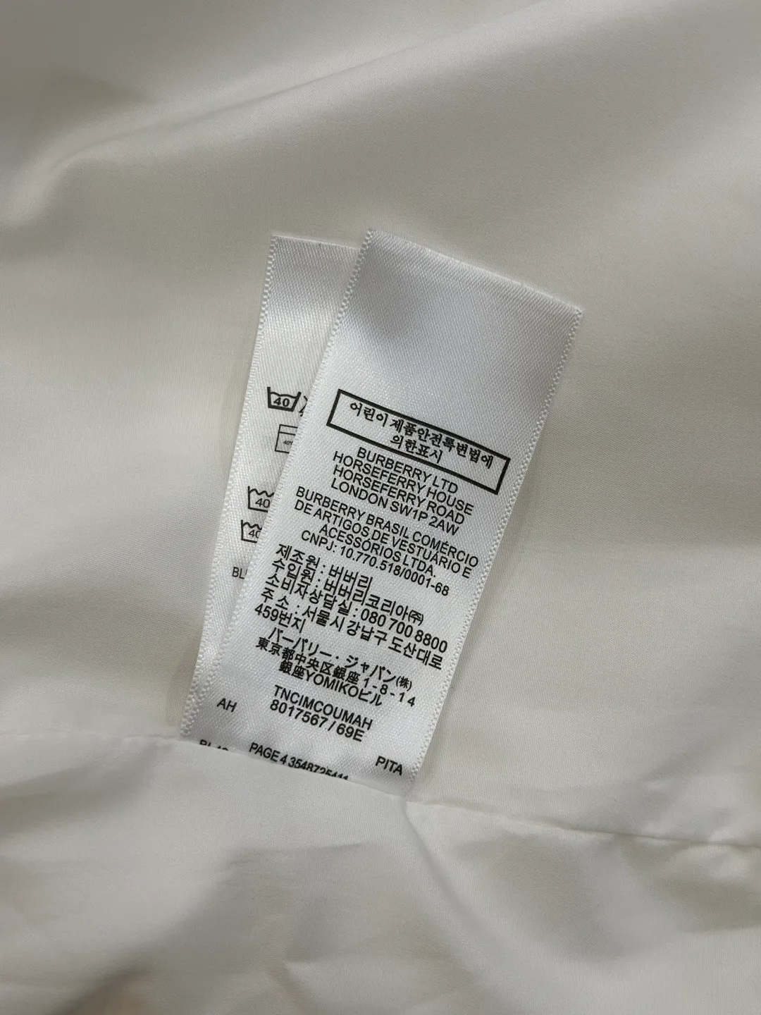 Men's Jackets And Down Jackets BURBERRY 17740879