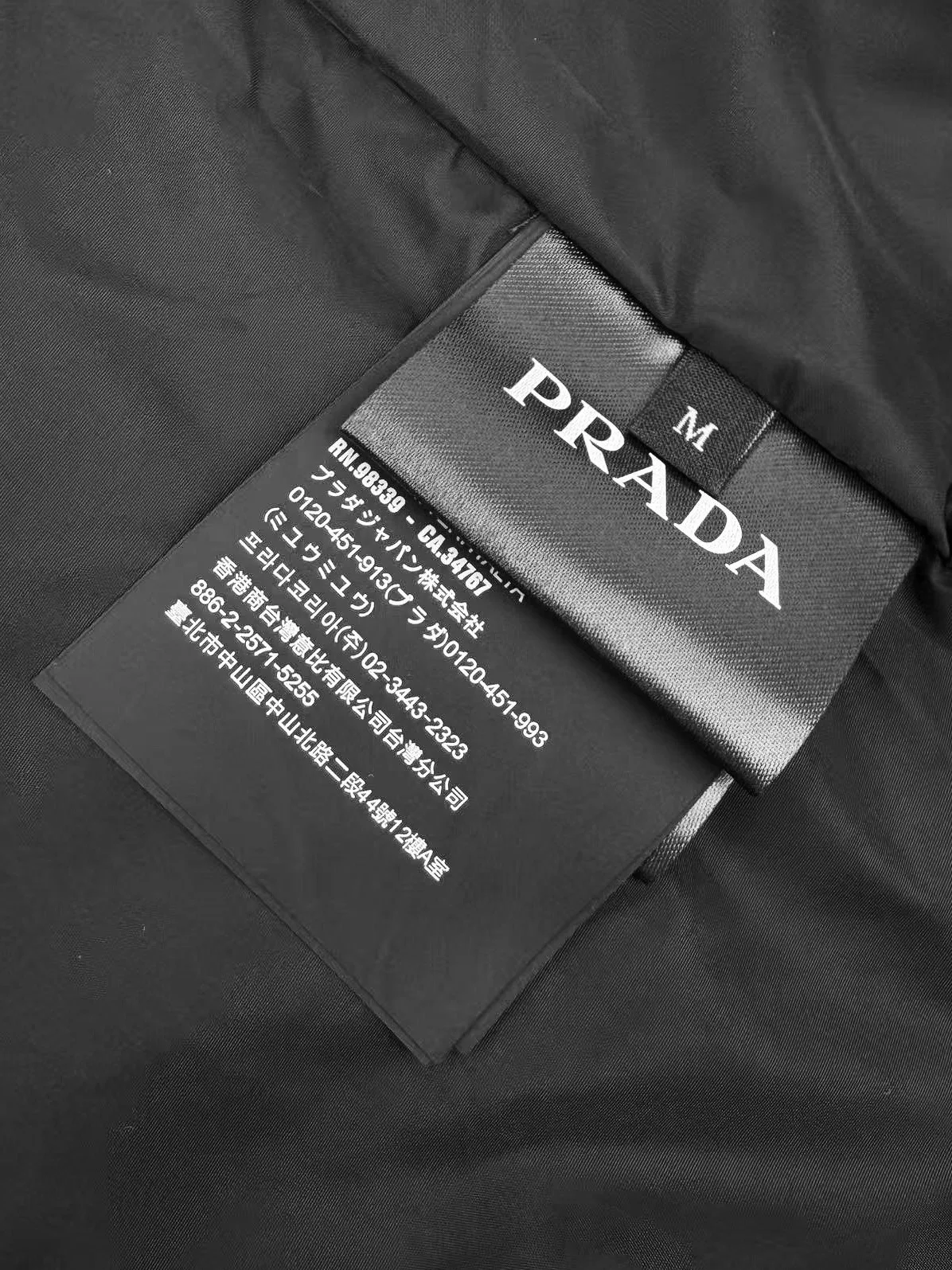 Women's Jackets And Down Jackets PRADA 17216817