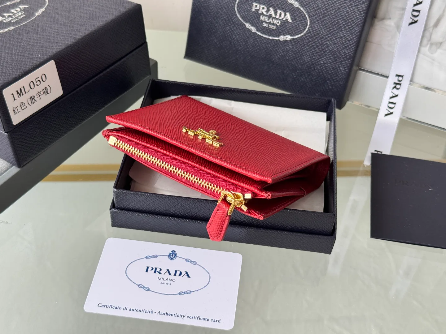 Women's Clutches PRADA 17999970