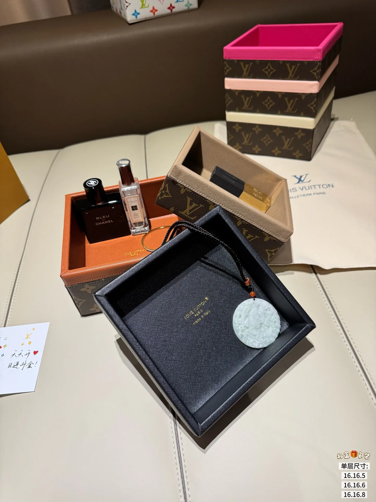 Textiles LOUIS VUITTON 17907241