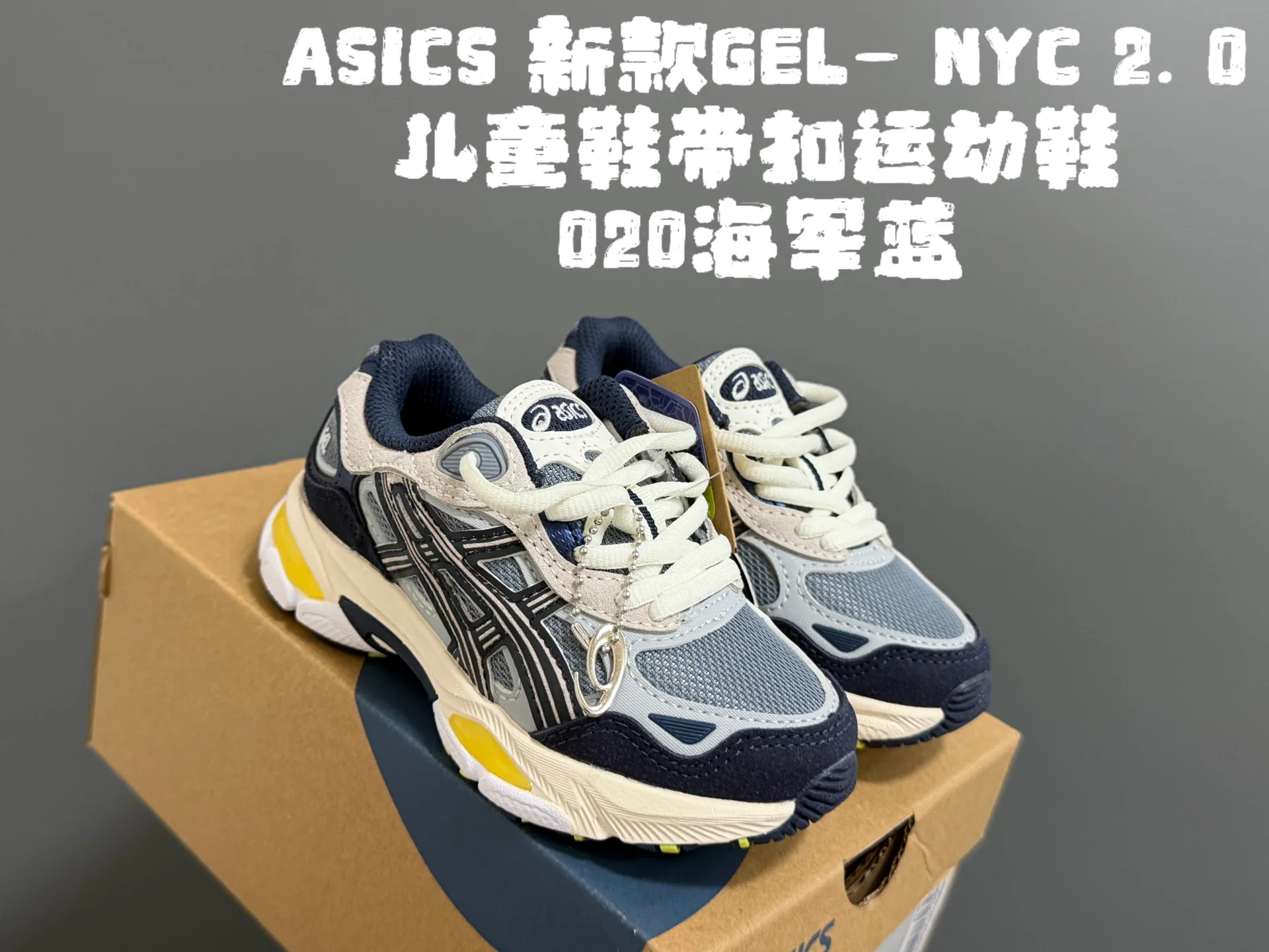 Women's Sneakers ASICS 18075180