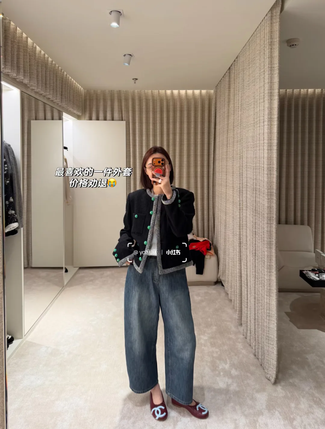 Women's Blazers CHANEL 18213387