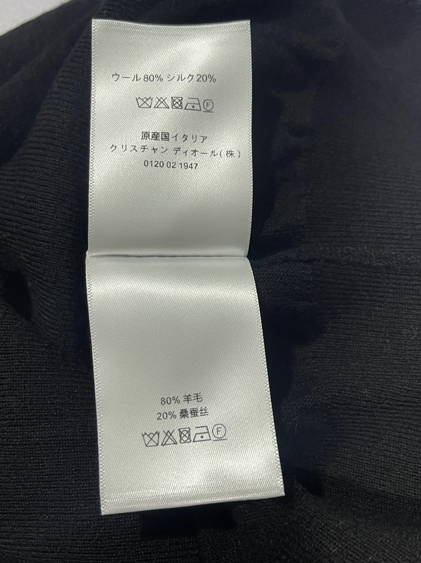 Women's Jumpers And Sweaters CHRISTIAN DIOR 18238821