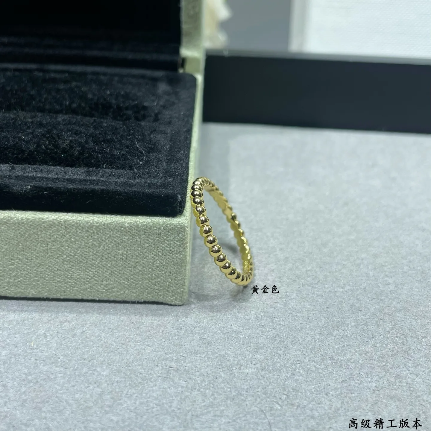 Jewelry VAN CLEEF & ARPELS 18059049