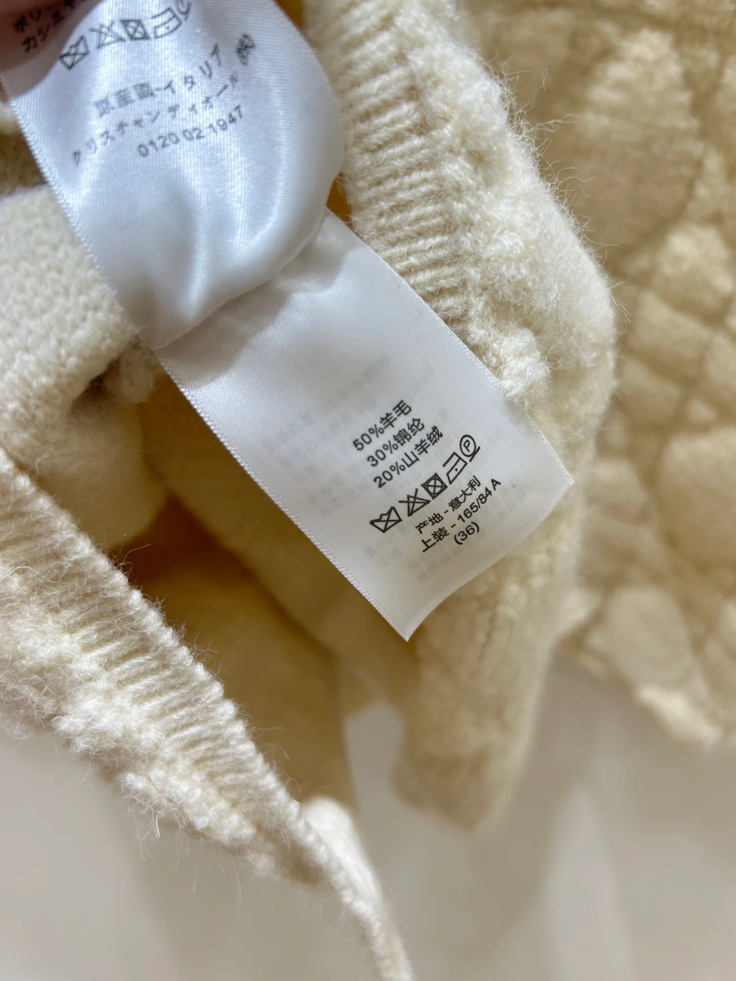 Women's Jumpers And Sweaters CHRISTIAN DIOR 18097119