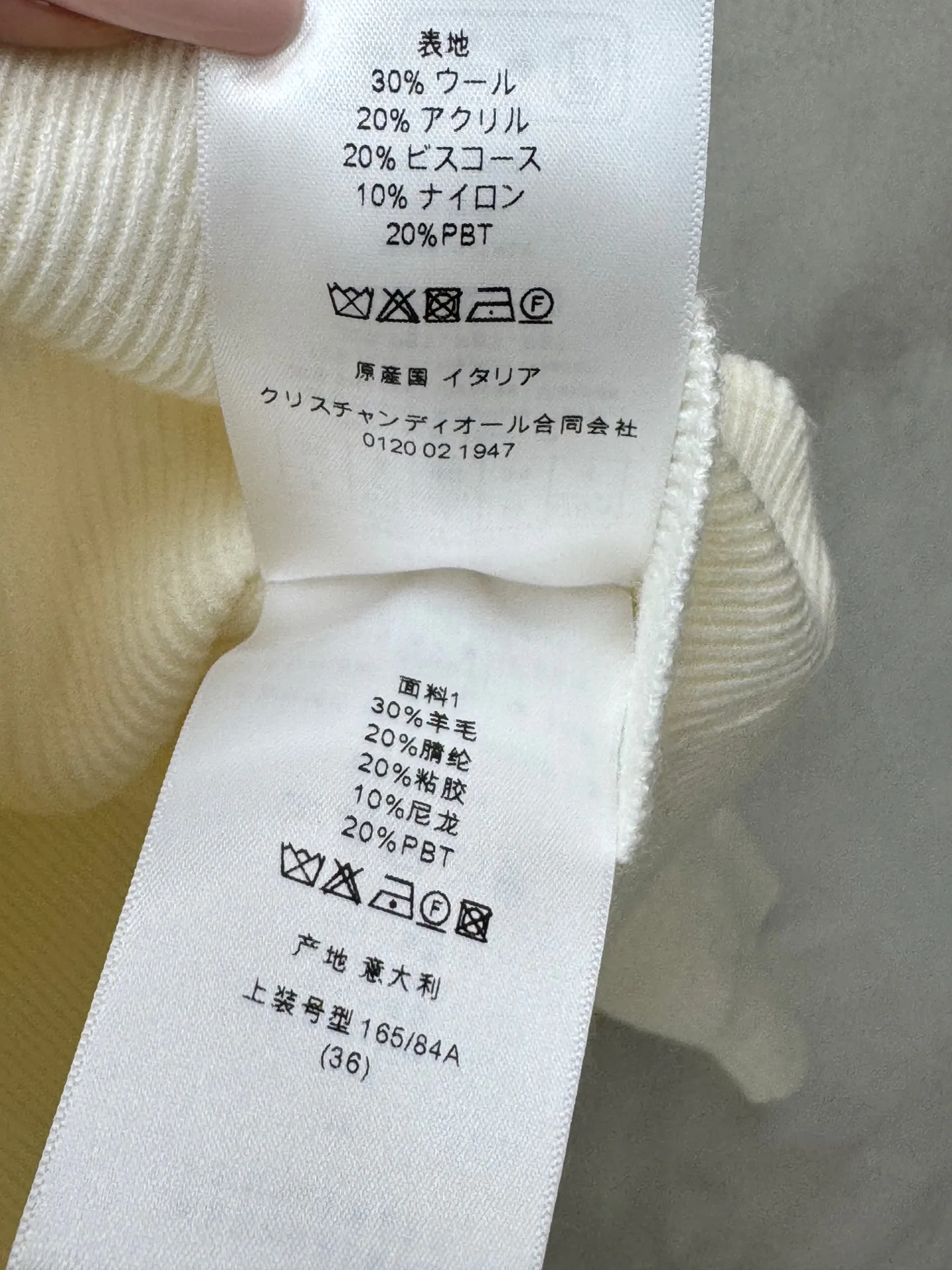 Women's Jumpers And Sweaters CHRISTIAN DIOR 18028355