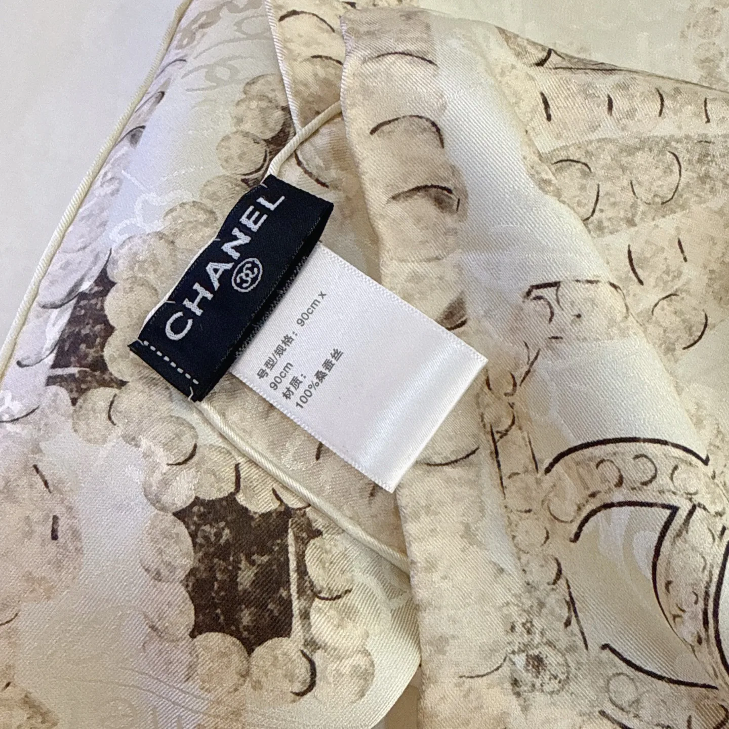 Silk Scarves CHANEL 17188573