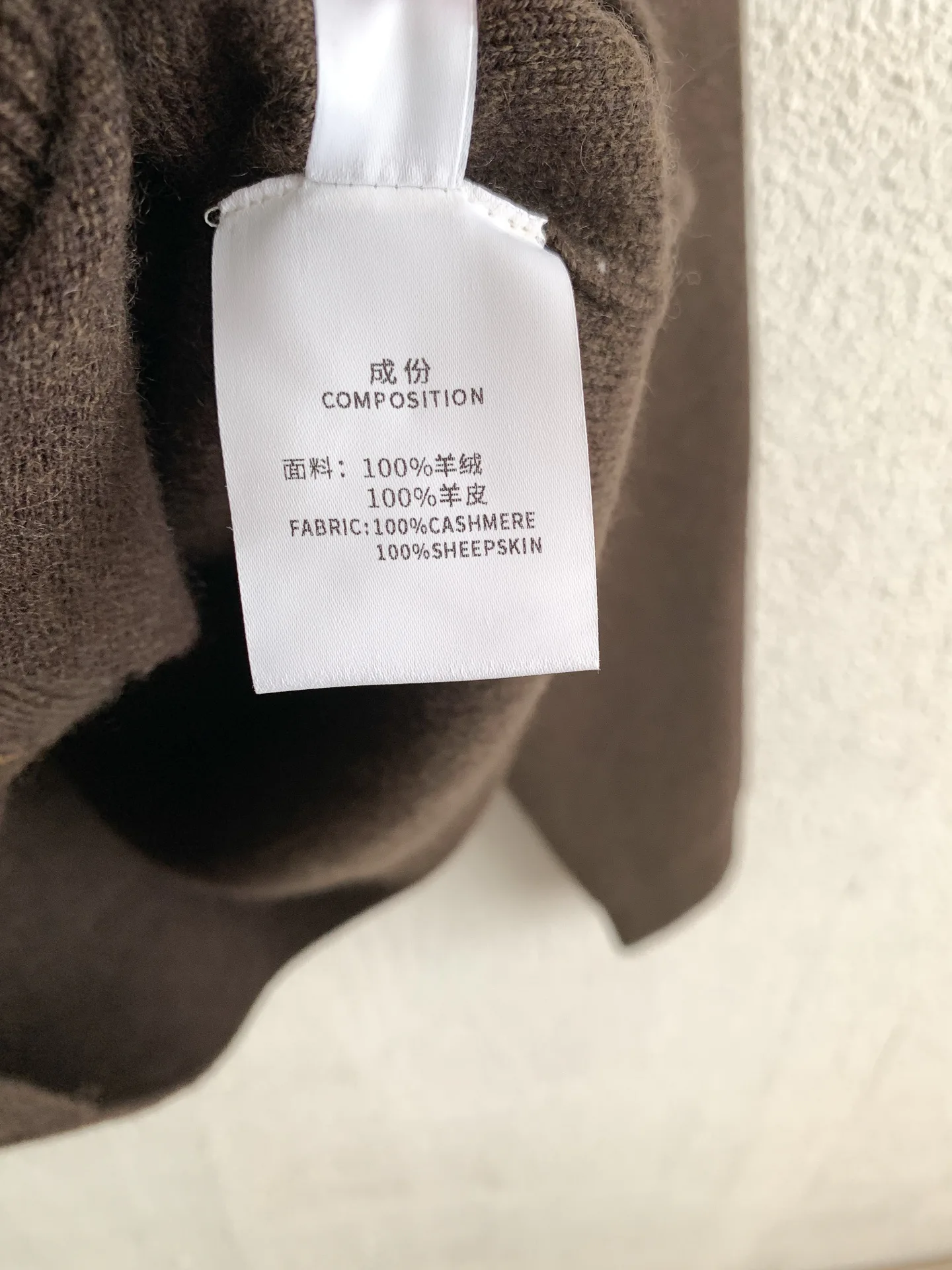 Men's Jackets And Down Jackets LORO PIANA 18440000
