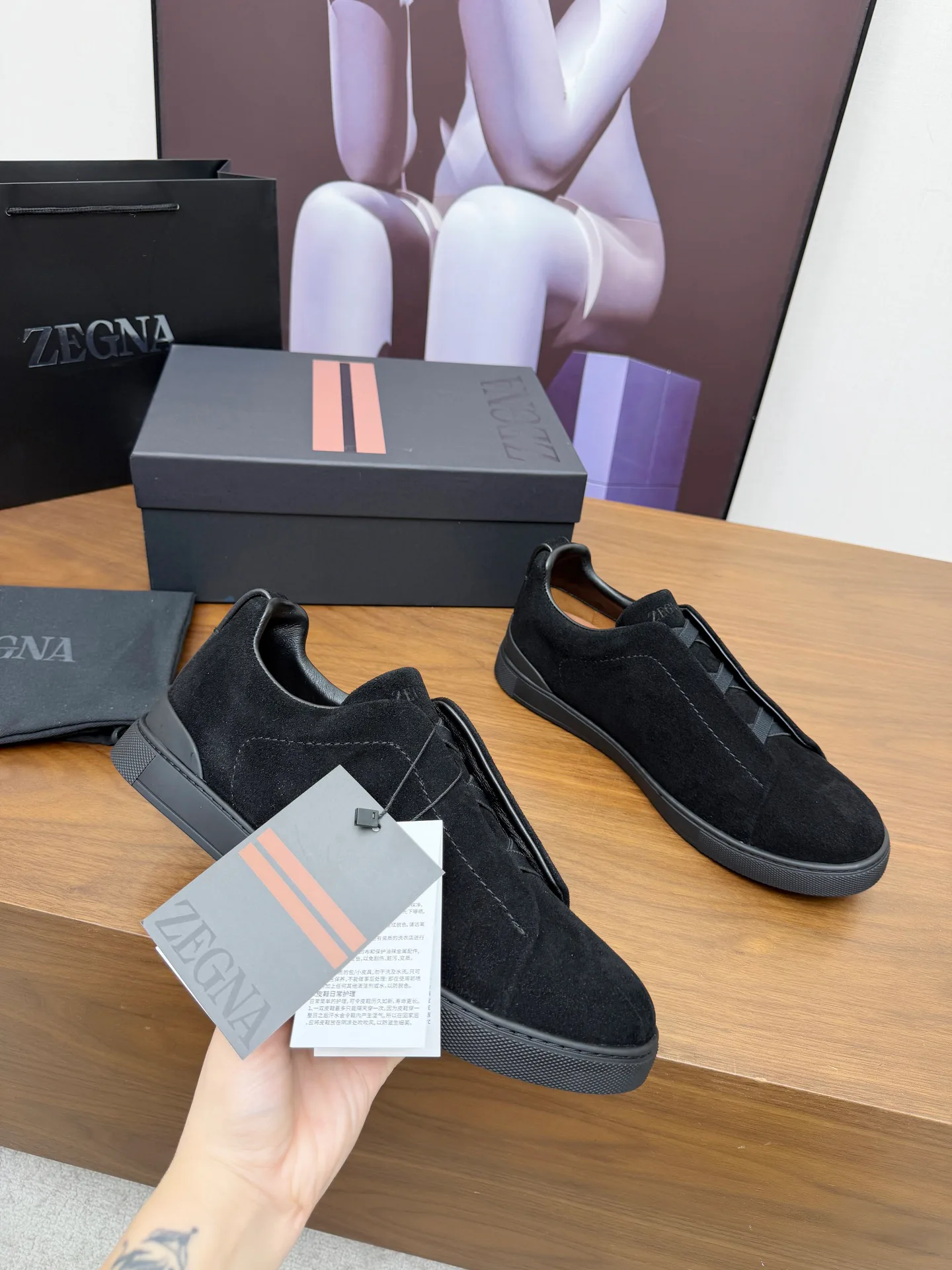 Men's Sneakers ZEGNA 18265199