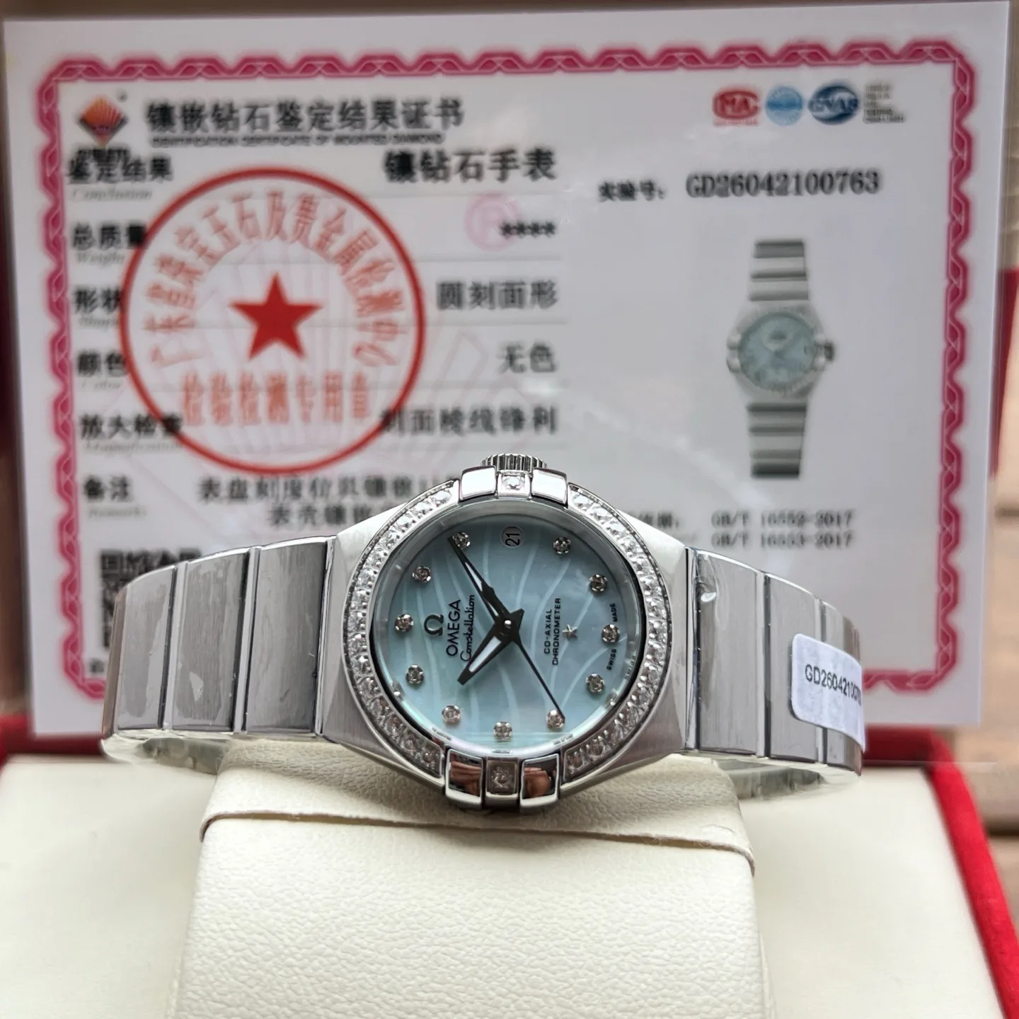 Women's Watches OMEGA 17994170