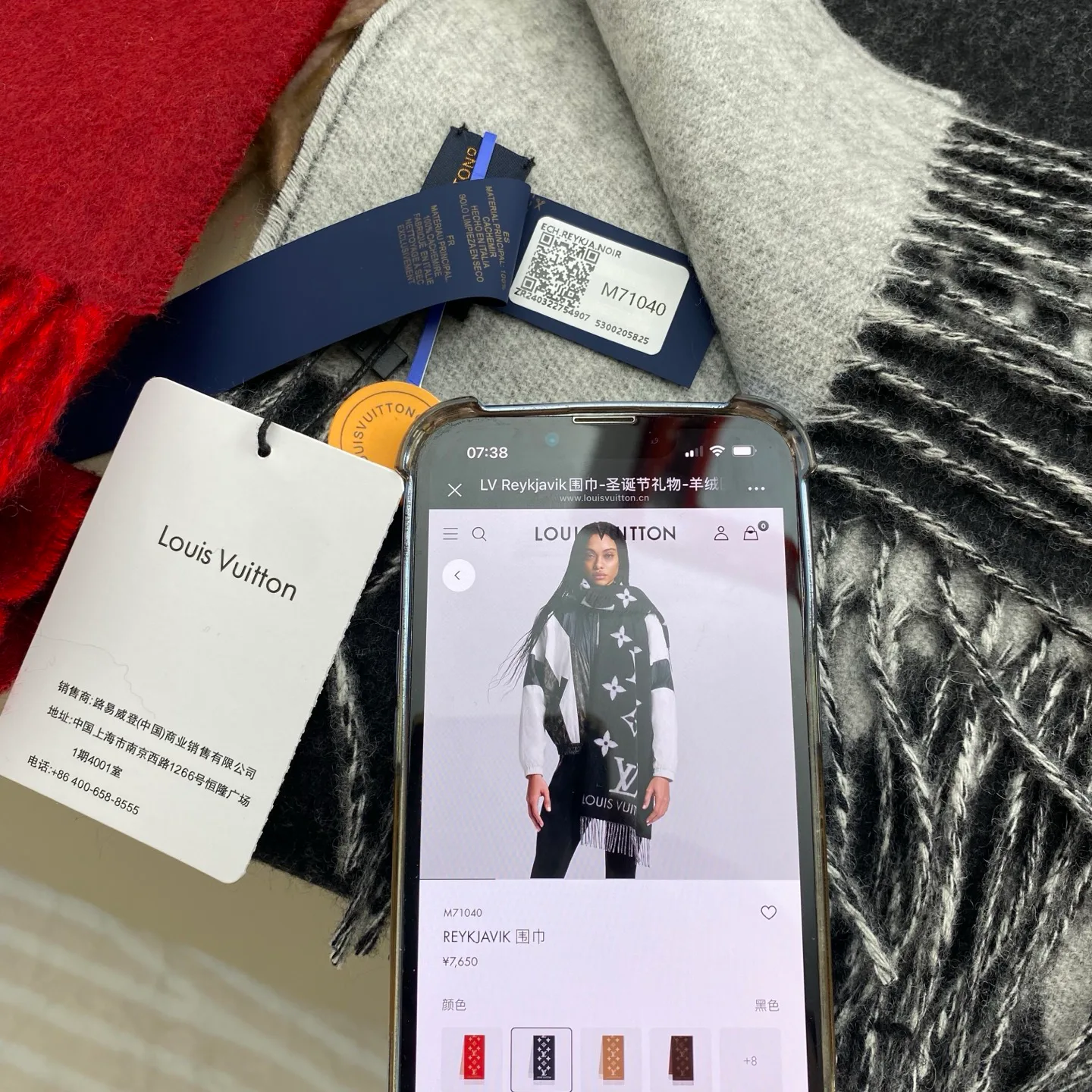 Scarves LOUIS VUITTON 18105569