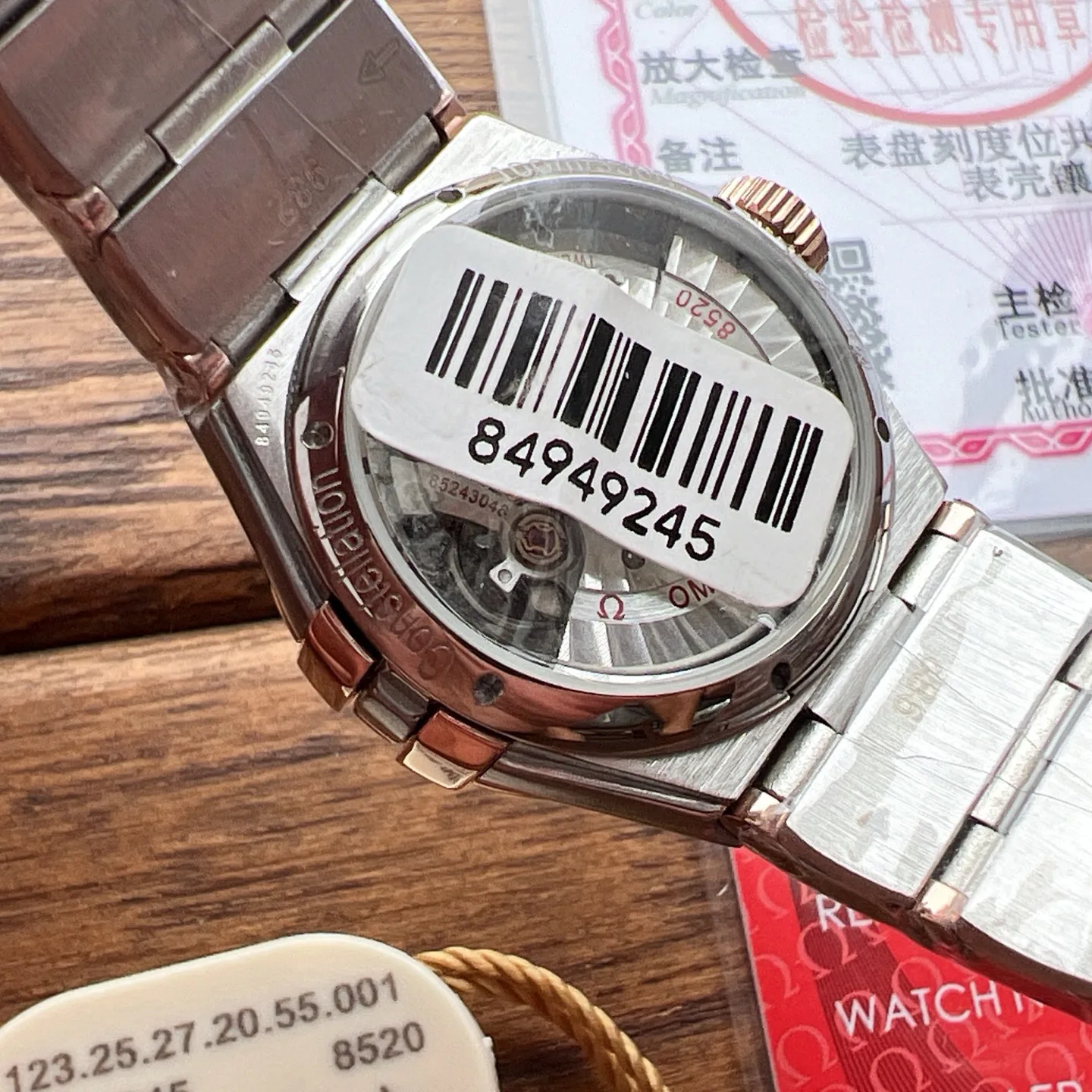 Women's Watches OMEGA 17994166