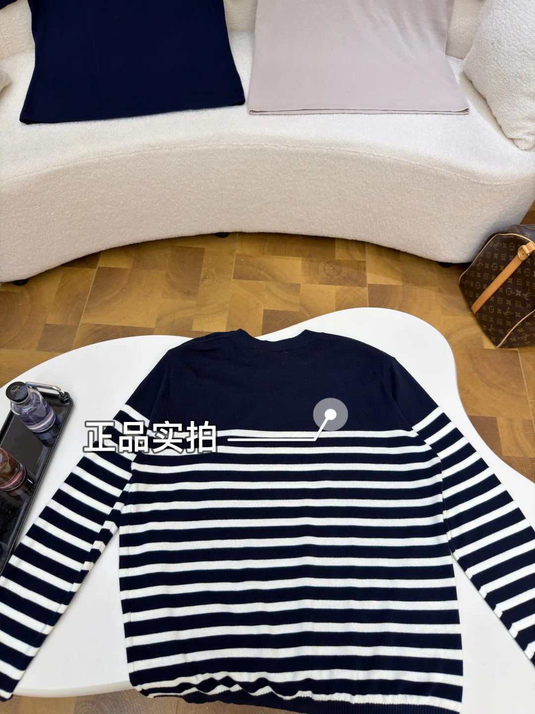 Men's Jumpers And Sweaters CHRISTIAN DIOR 17364982