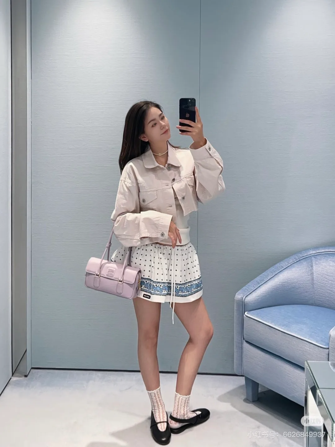 Women's Jackets And Down Jackets MIU MIU 17541022