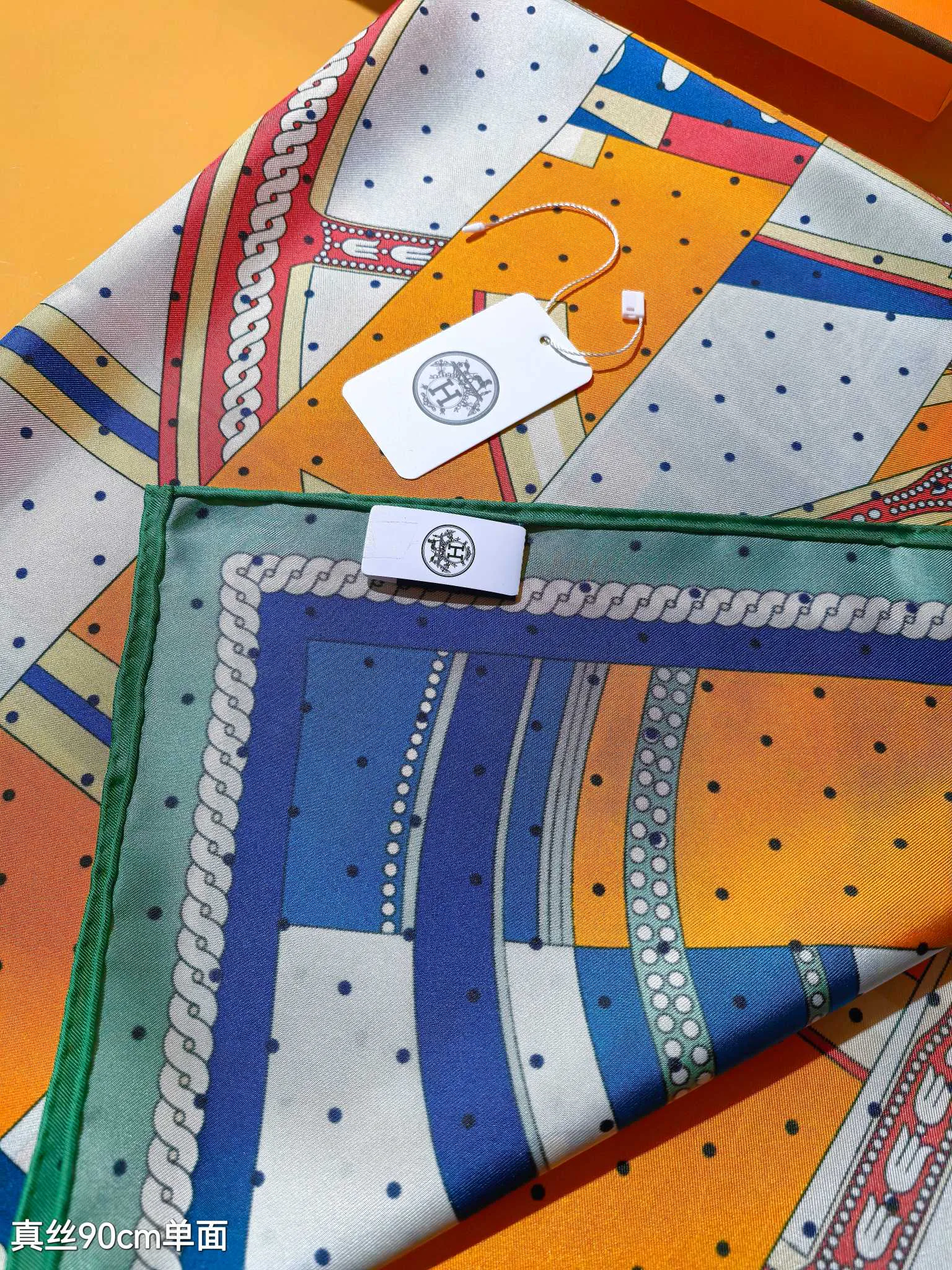 Silk Scarves HERMES 17716488