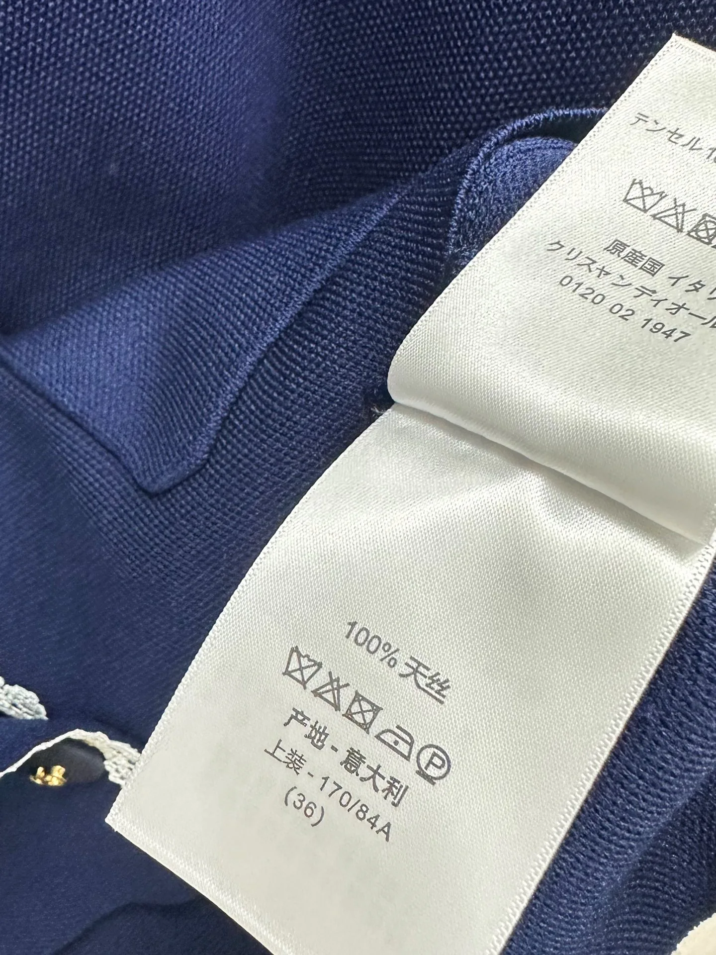 Джемперы И Свитеры Женские Christian Dior 18561605