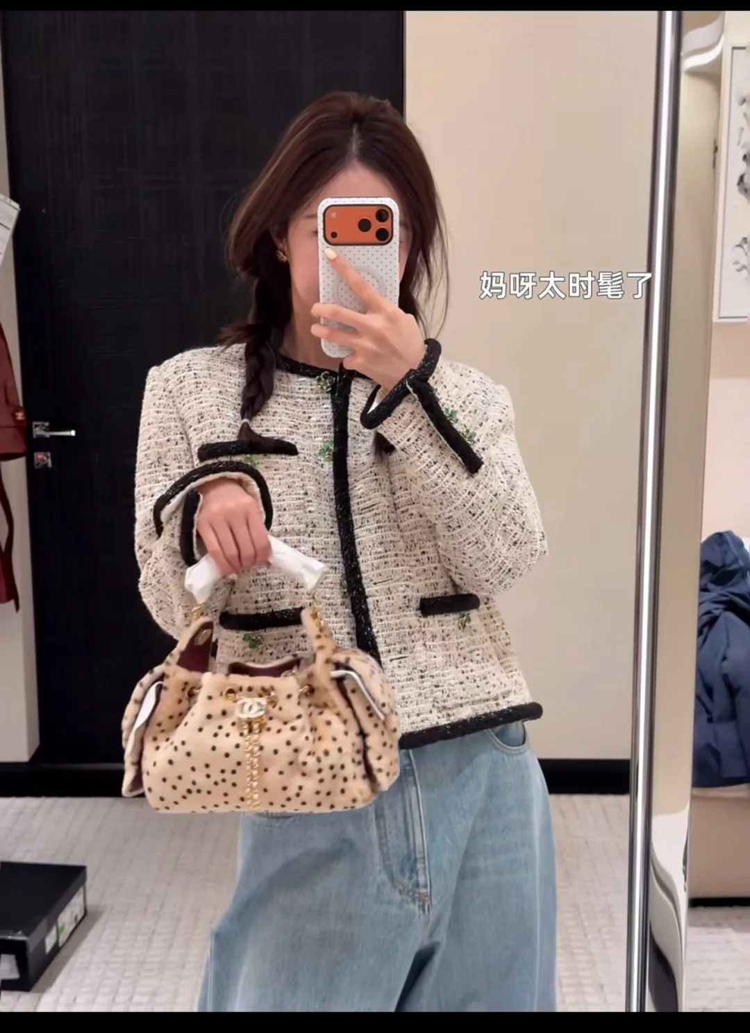 Women's Blazers CHANEL 18018978