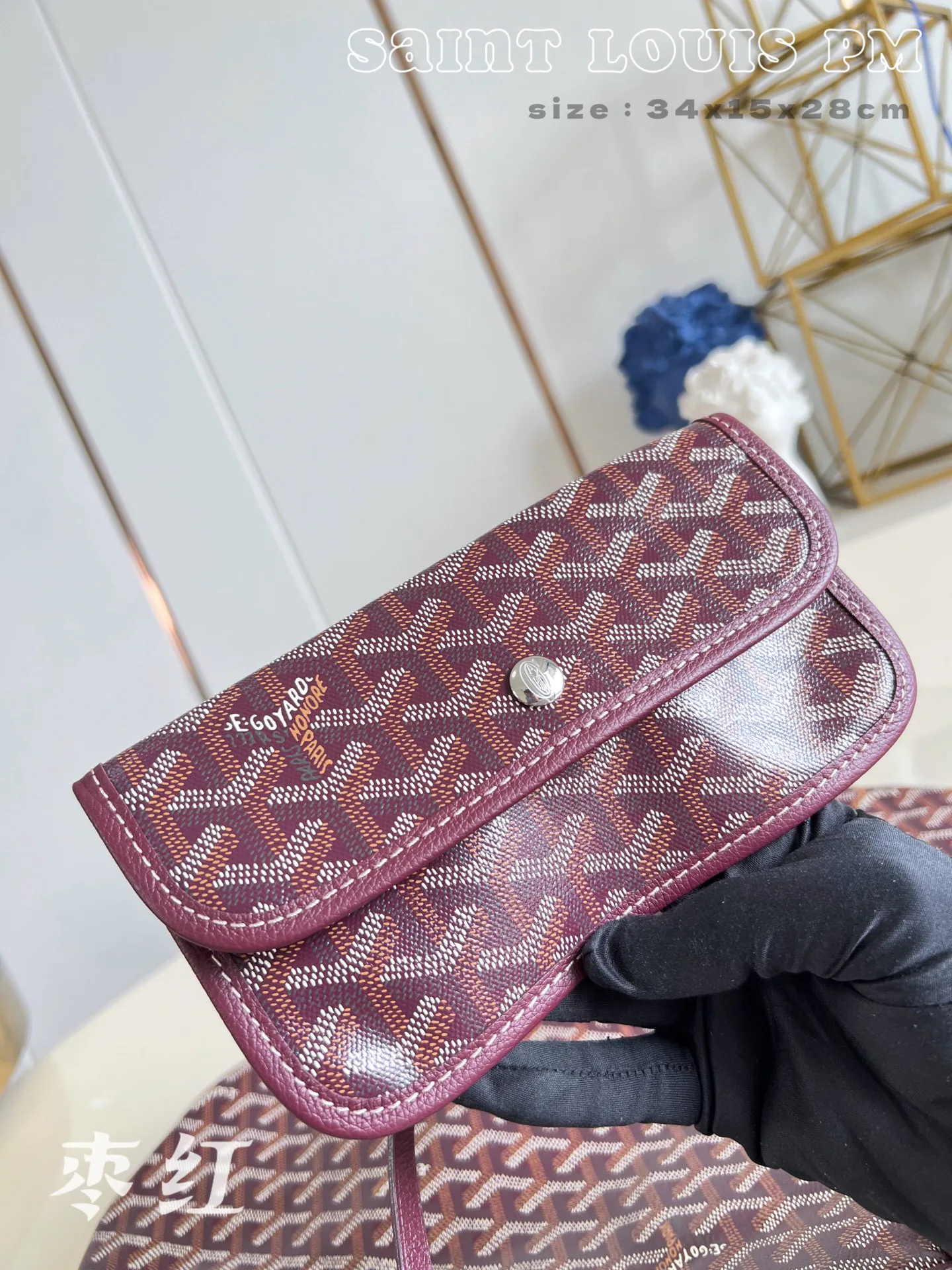 Women's Classic Handbags GOYARD 18278216