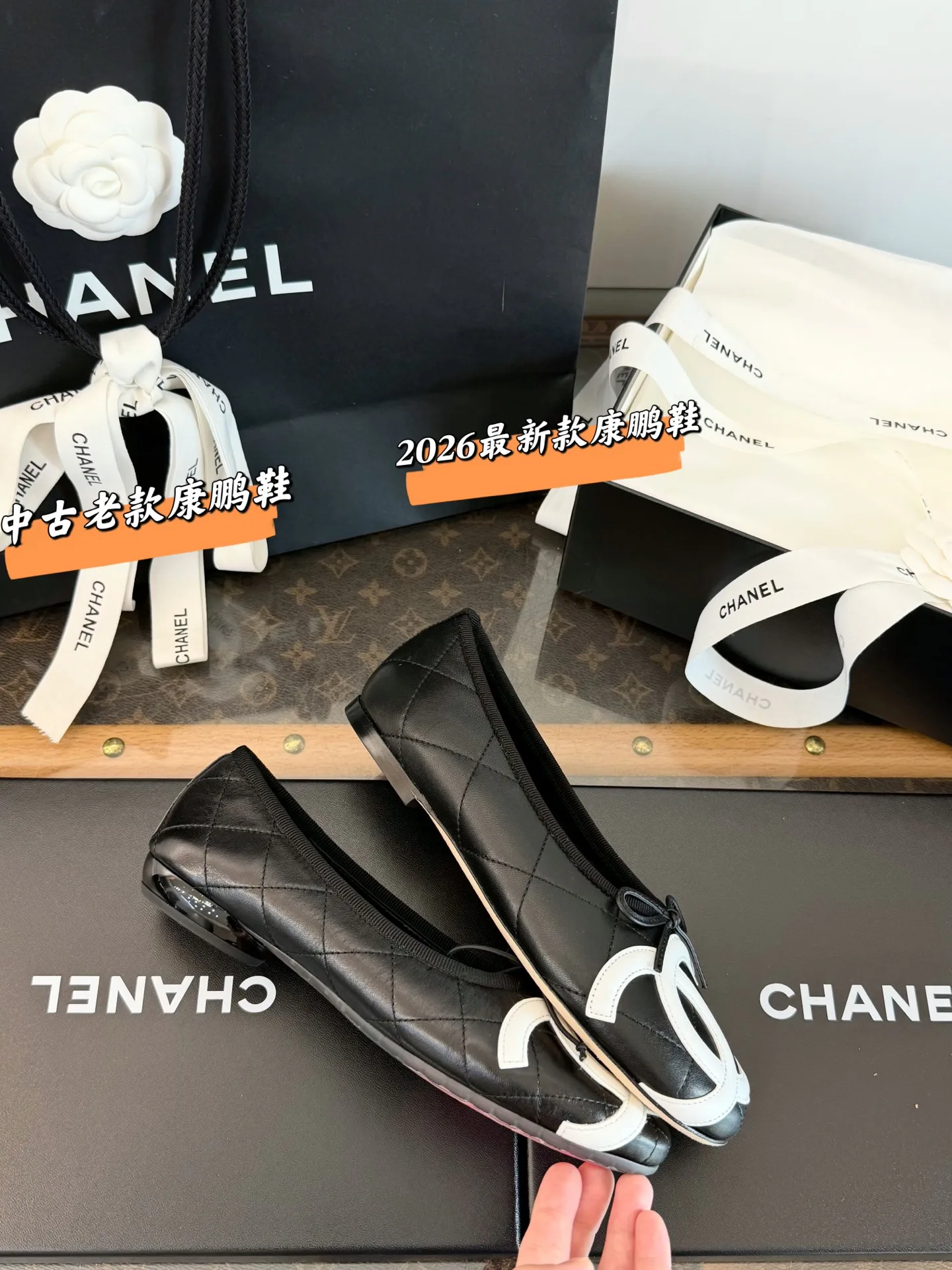 Women's Ballet Flats CHANEL 18133209