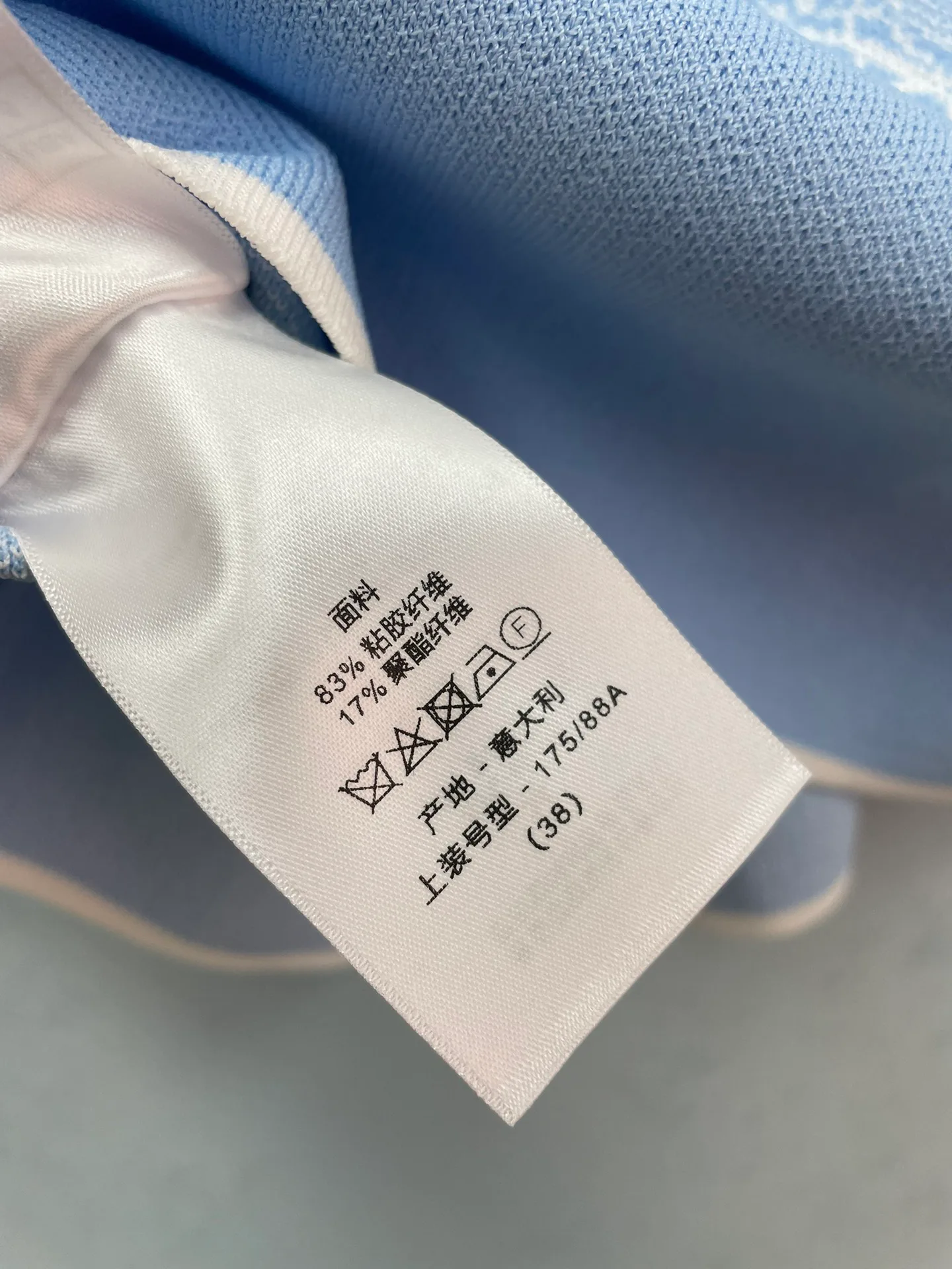 Women's T-Shirts CHRISTIAN DIOR 17571299