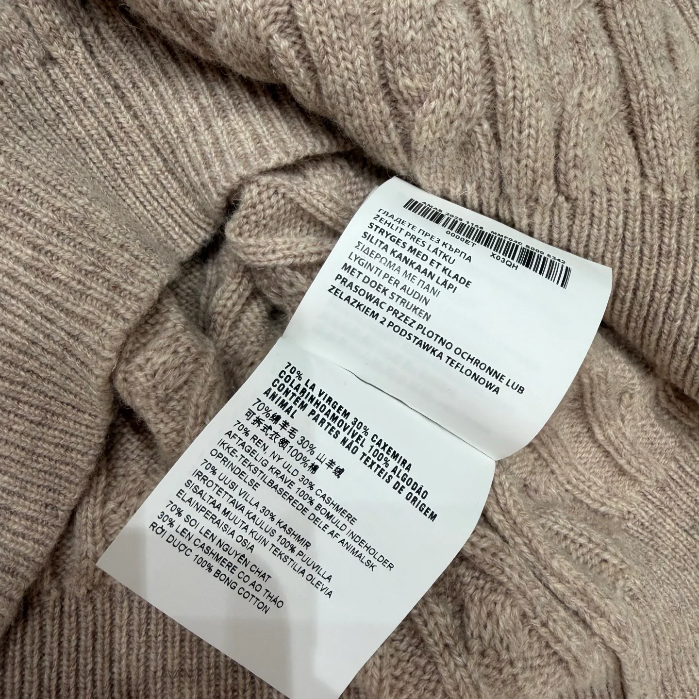 Women's Jumpers And Sweaters MIU MIU 17225625