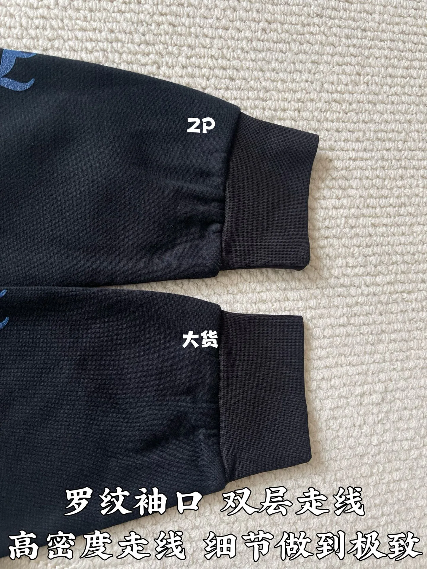 Men's Sweatshirts And Hoodies CHROME HEARTS 18360284