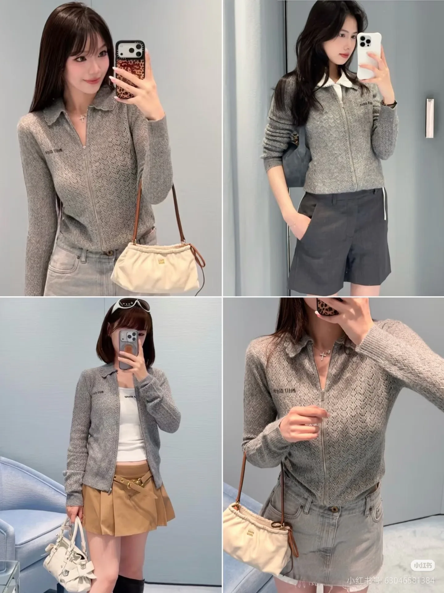 Women's Jumpers And Sweaters MIU MIU 18204491
