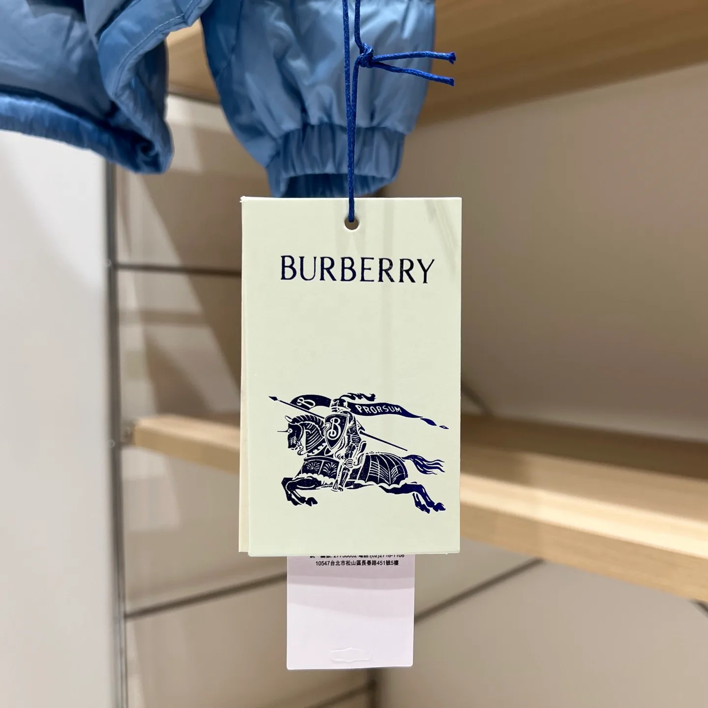 Women's Jackets And Down Jackets BURBERRY 18110900