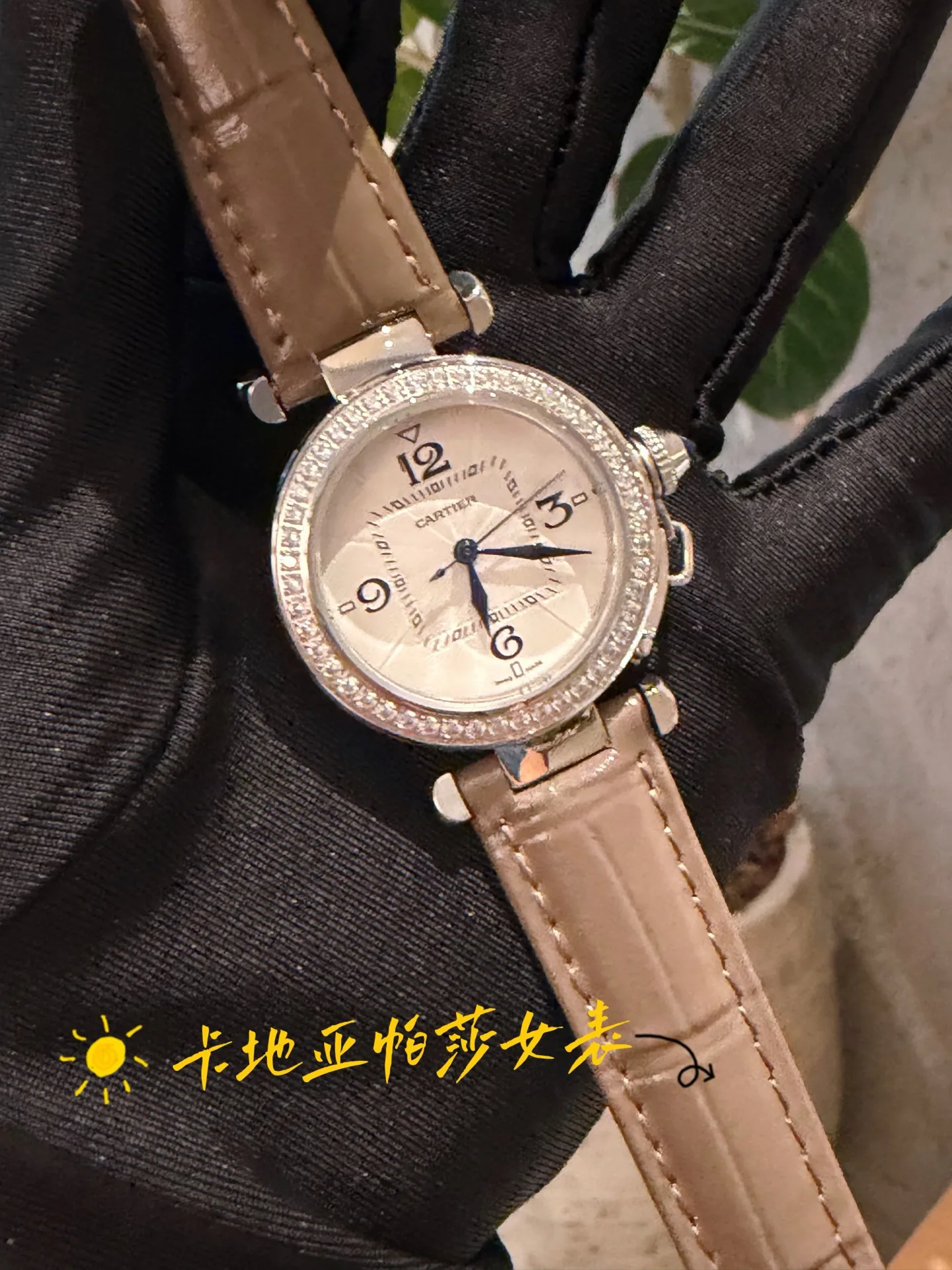 Women's Watches CARTIER 16857719