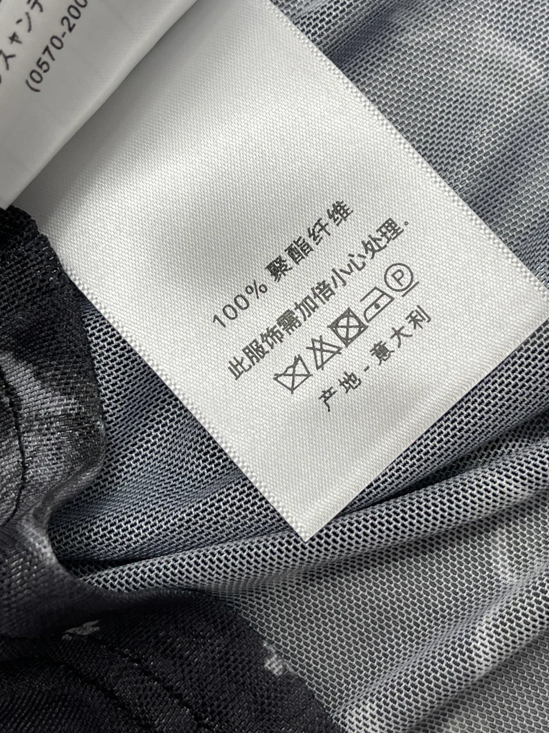 Women's Long Sleeves CHRISTIAN DIOR 18038616