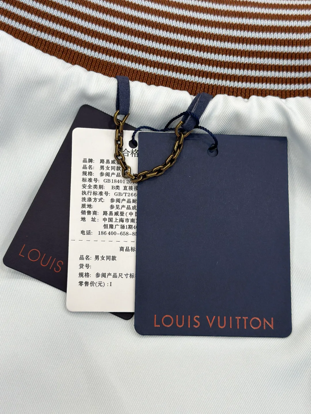 Men's Jackets And Down Jackets LOUIS VUITTON 18309091