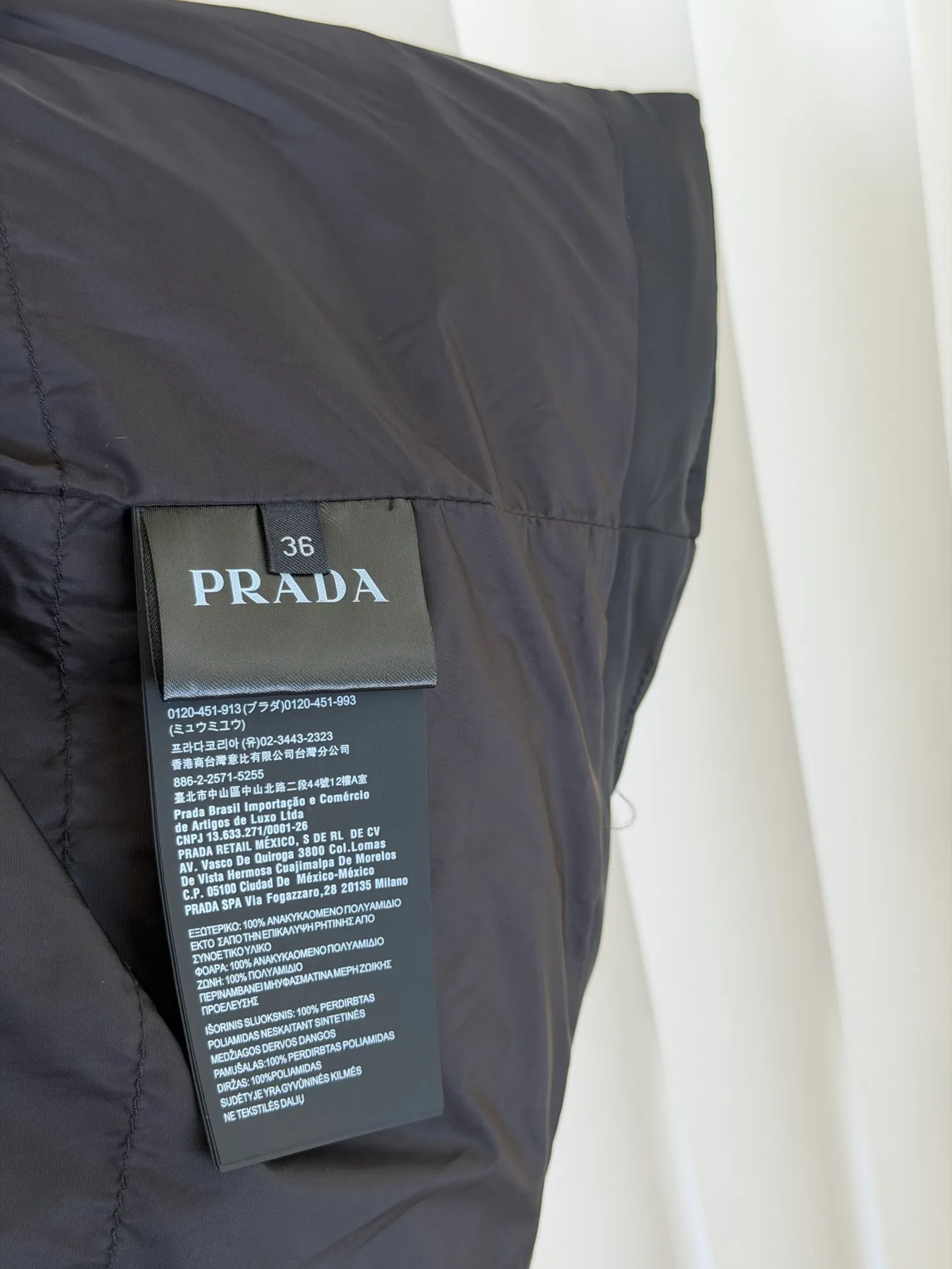 Women's Jackets And Down Jackets PRADA 17803075