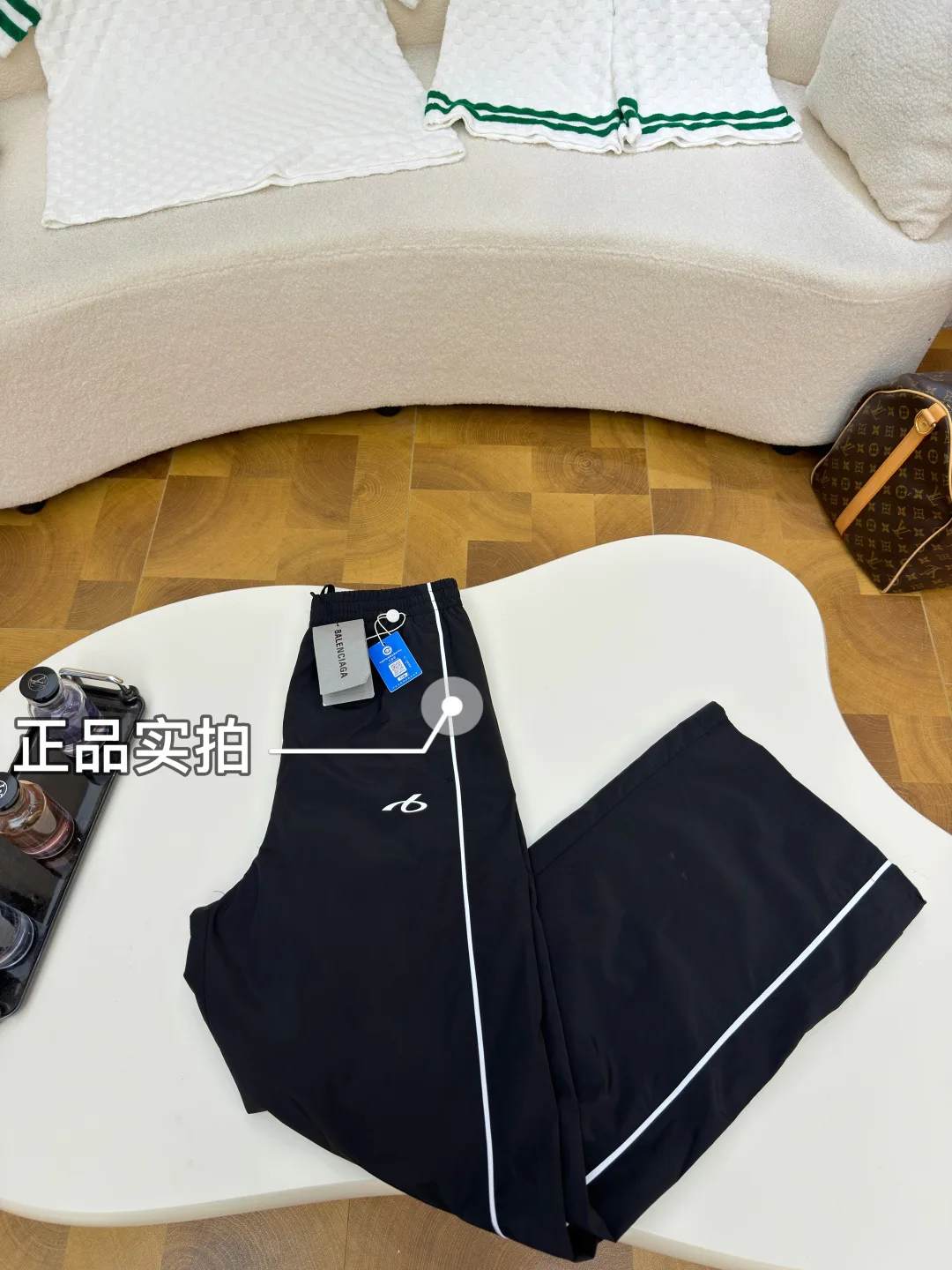 Men's Trousers BALENCIAGA 16991161