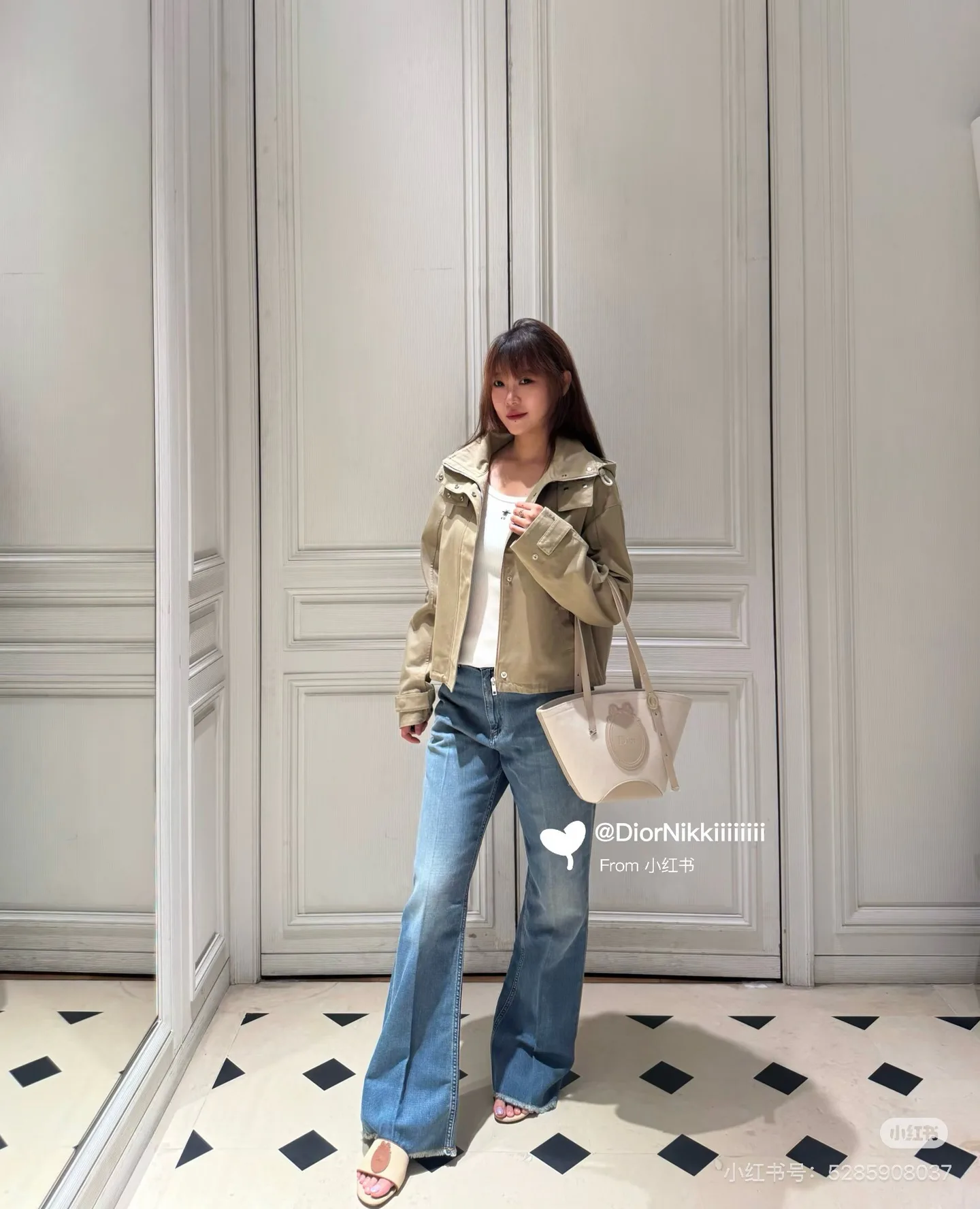 Women's Jackets And Down Jackets CHRISTIAN DIOR 17810686