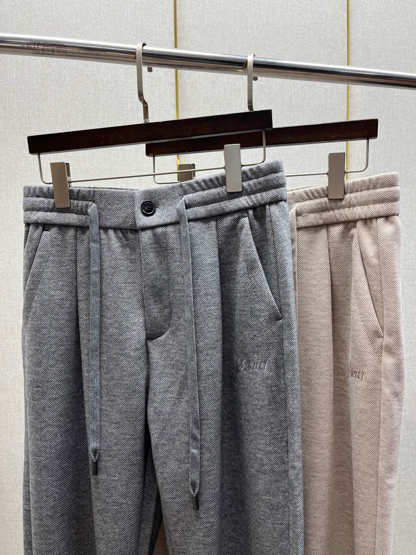 Men's Trousers BRIONI 18315592