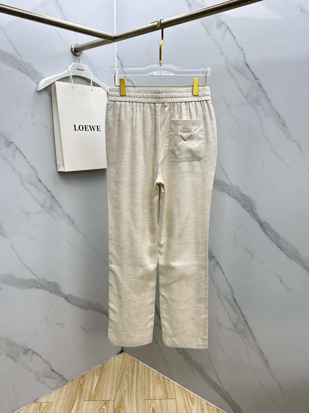 Men's Trousers PRADA 18246821