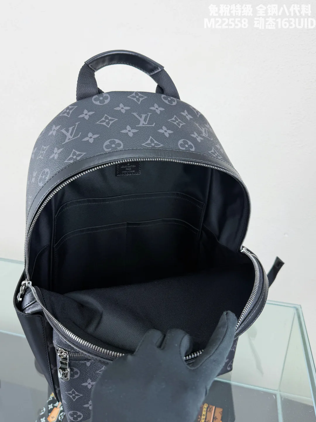 Women's Backpacks LOUIS VUITTON 17999804