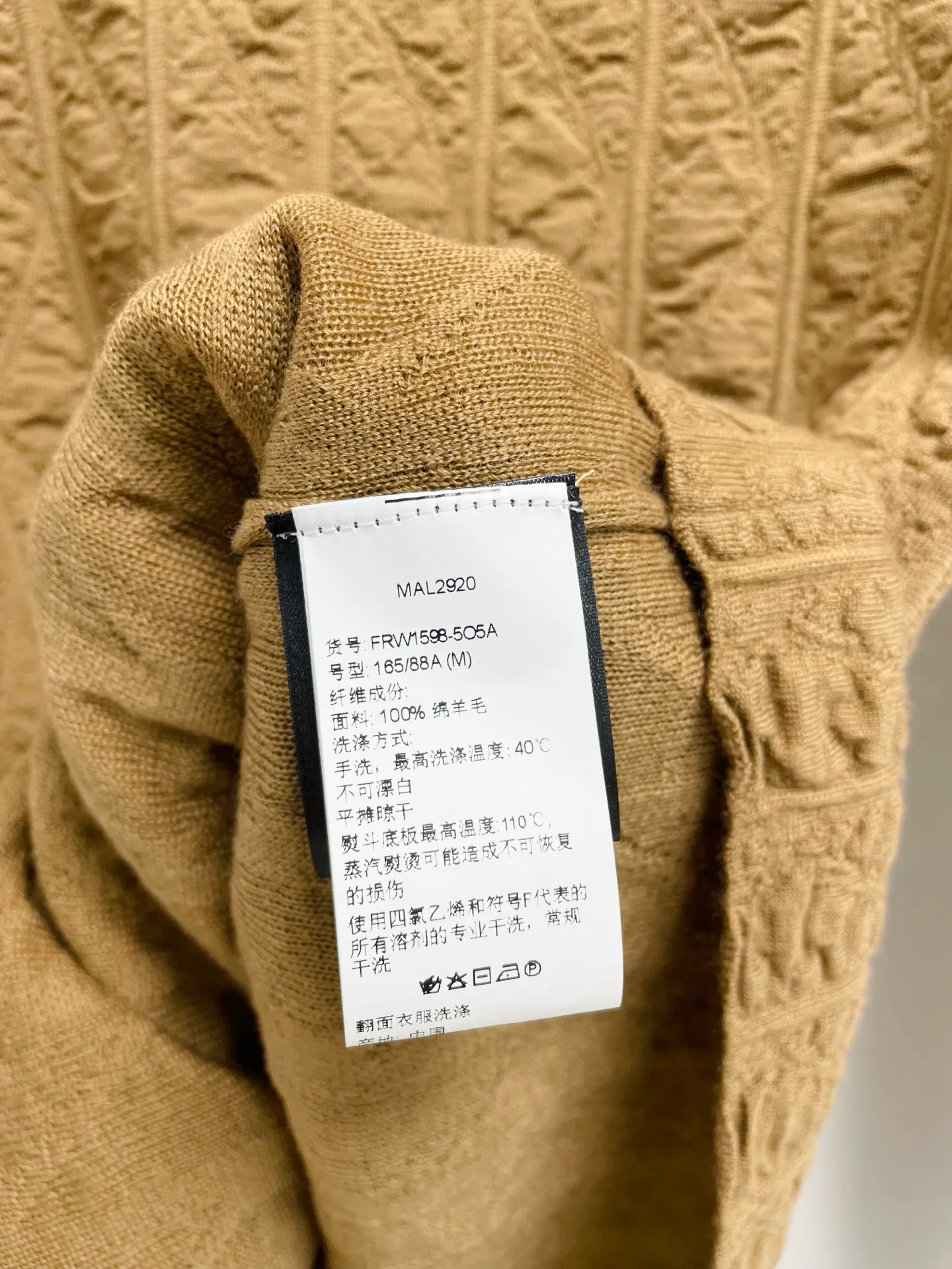 Джемперы И Свитеры Женские Loro Piana 18562666