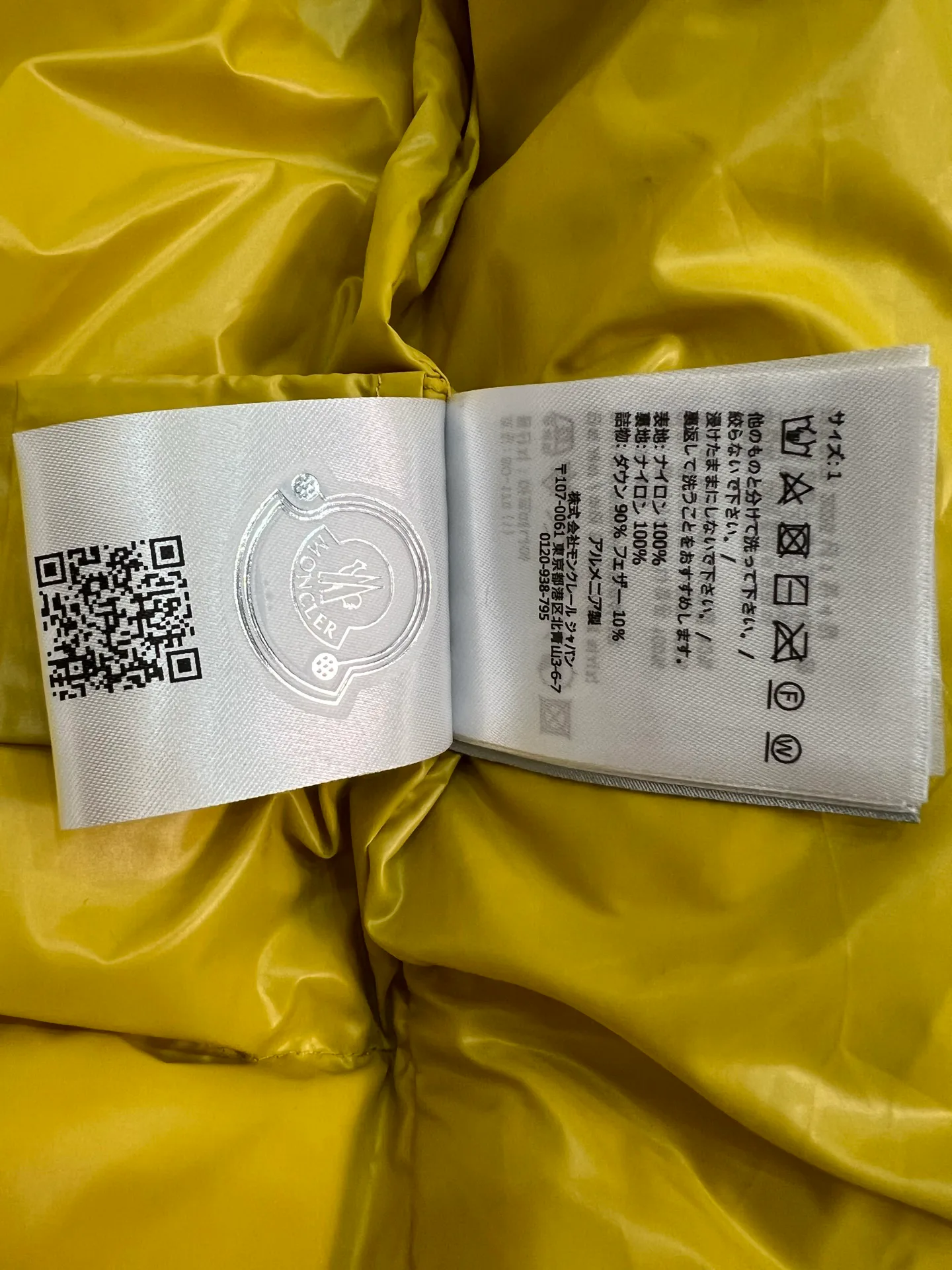 Жилеты Мужские Moncler 18599861