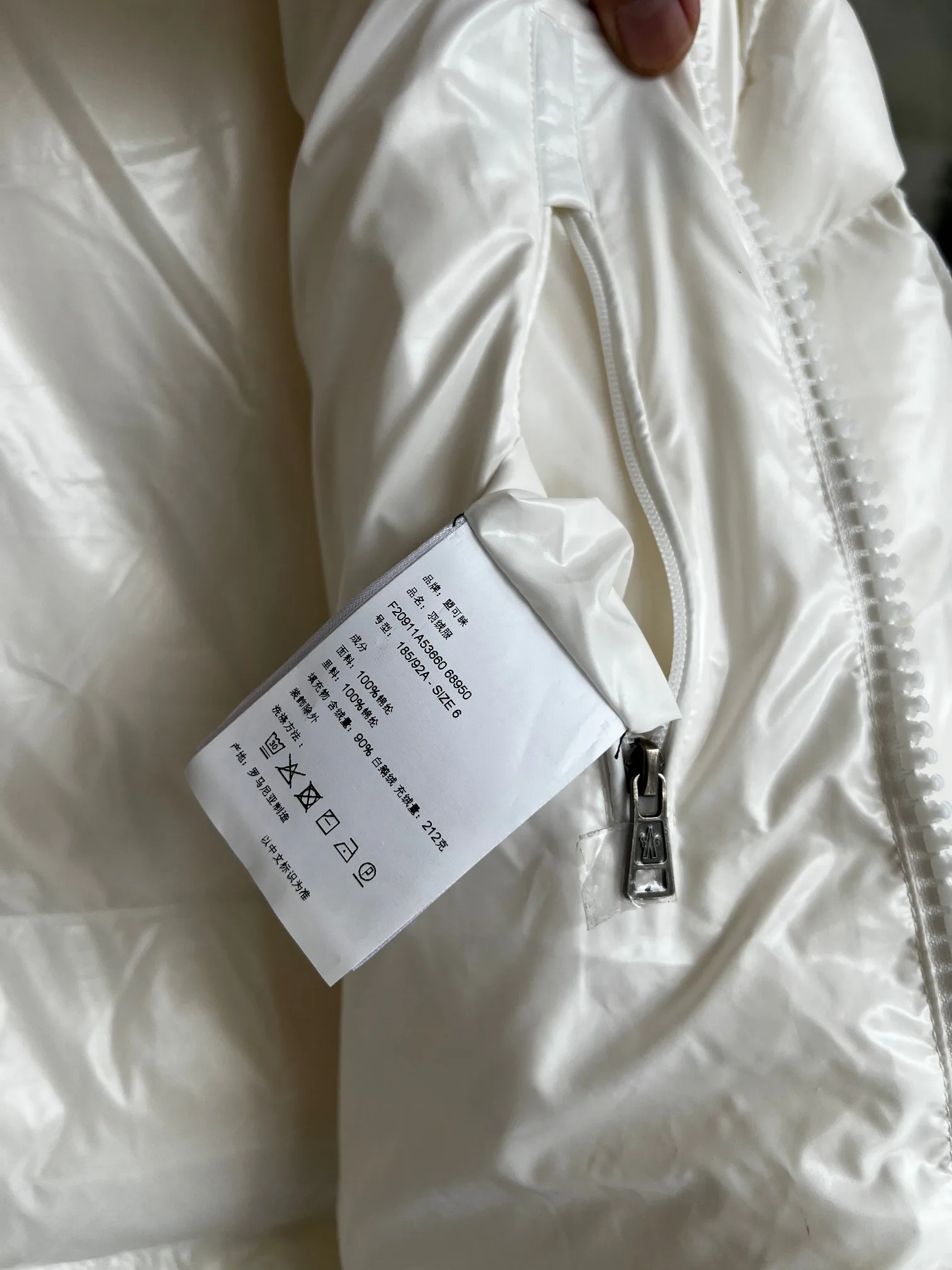 Women's Jackets And Down Jackets MONCLER 18415680