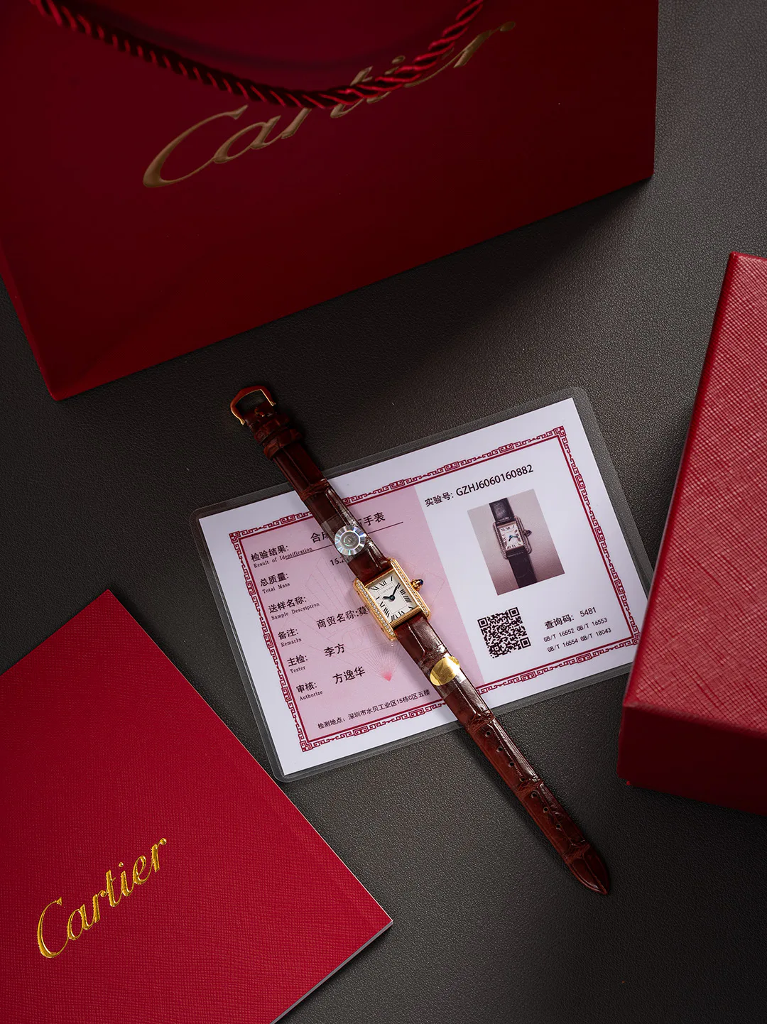 Women's Watches CARTIER 17860471