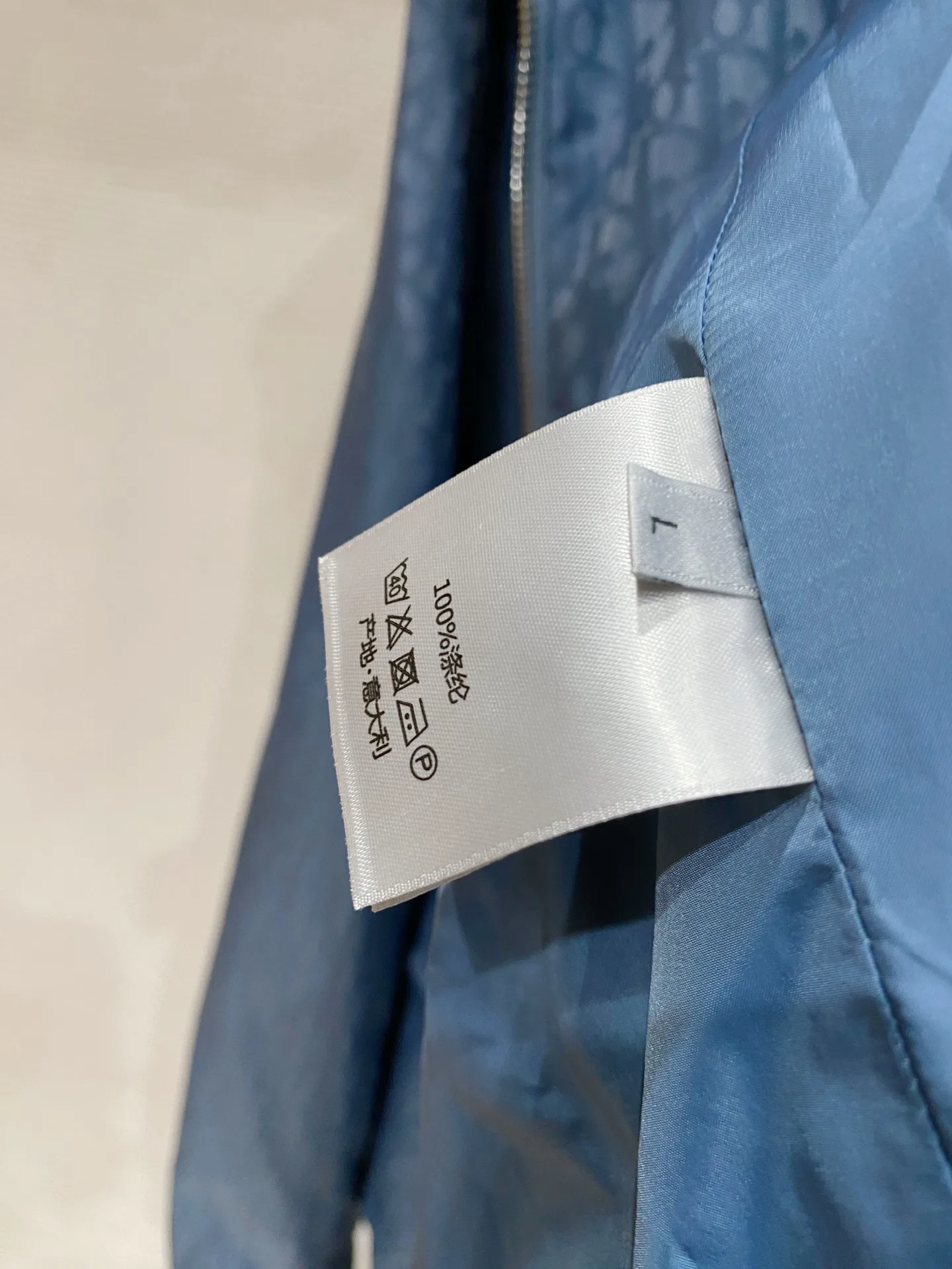 Men's Jackets And Down Jackets CHRISTIAN DIOR 18510114