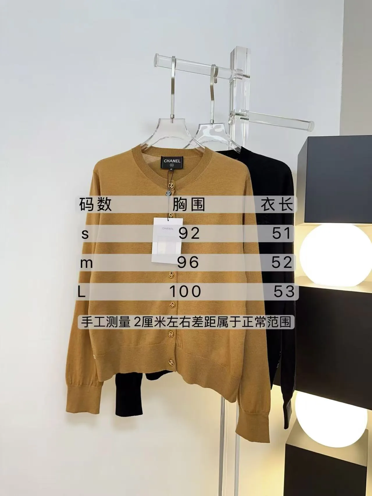 Women's Jumpers And Sweaters CHANEL 17916703