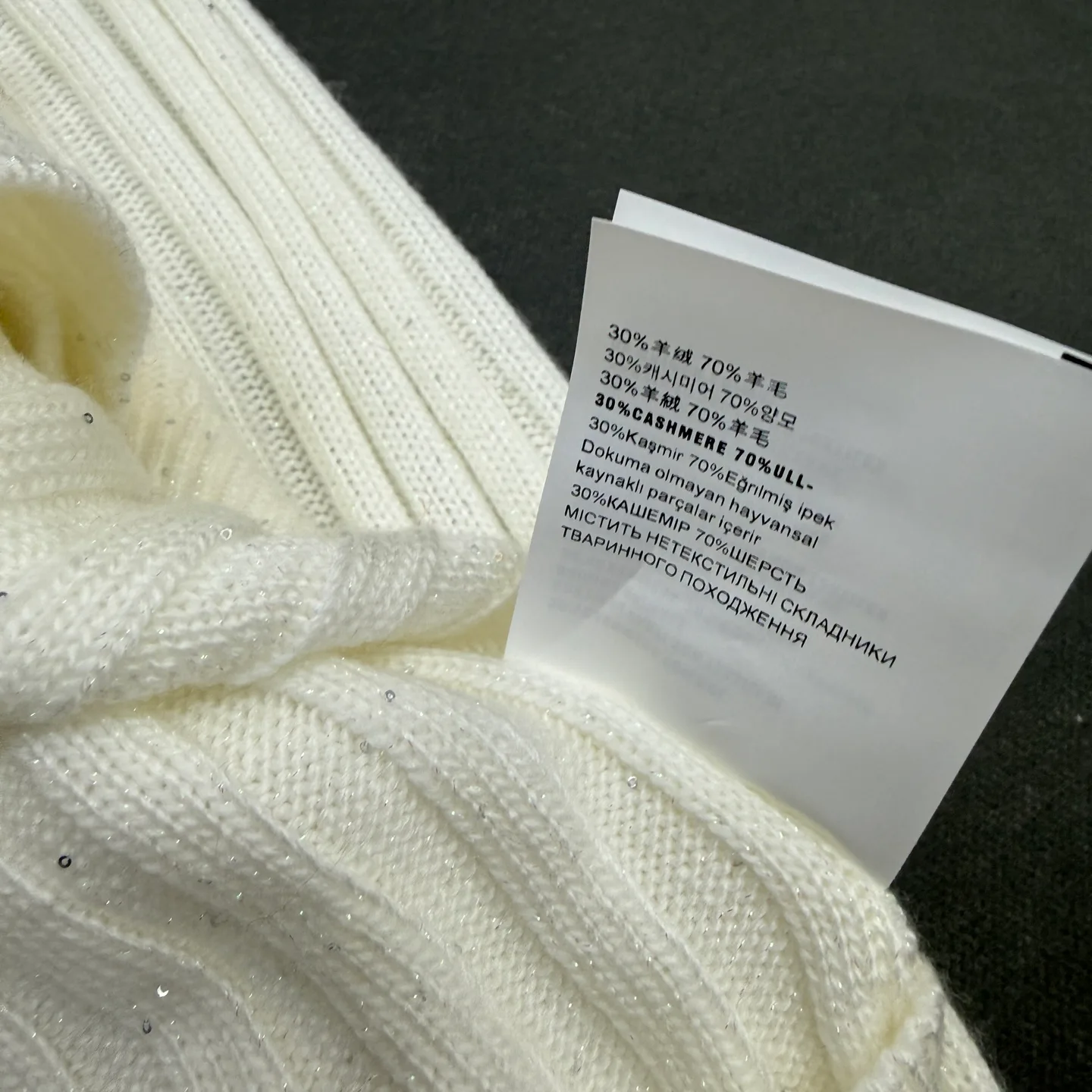 Women's Jumpers And Sweaters MIU MIU 18185962