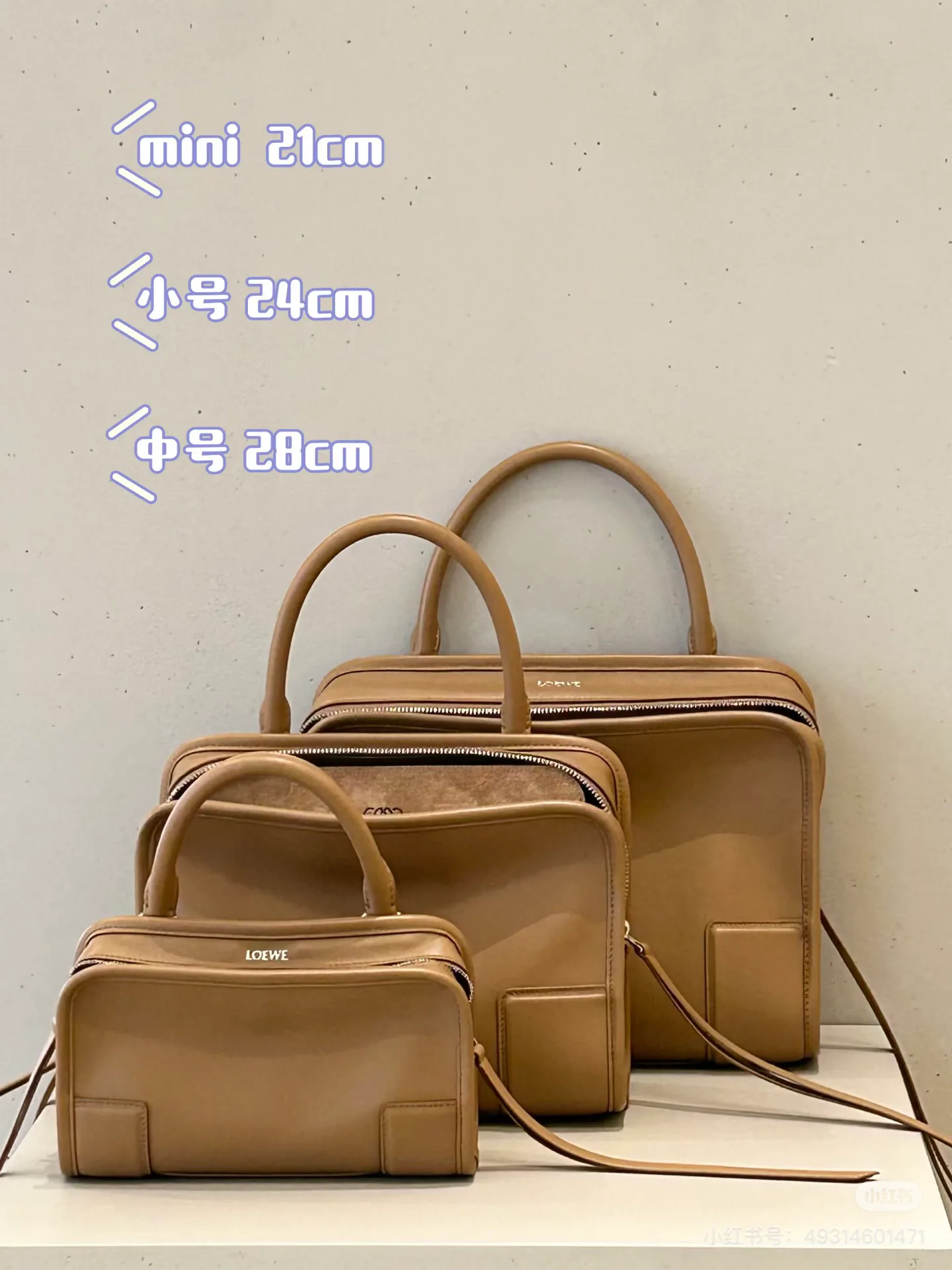Women's Classic Handbags LOEWE 17333206